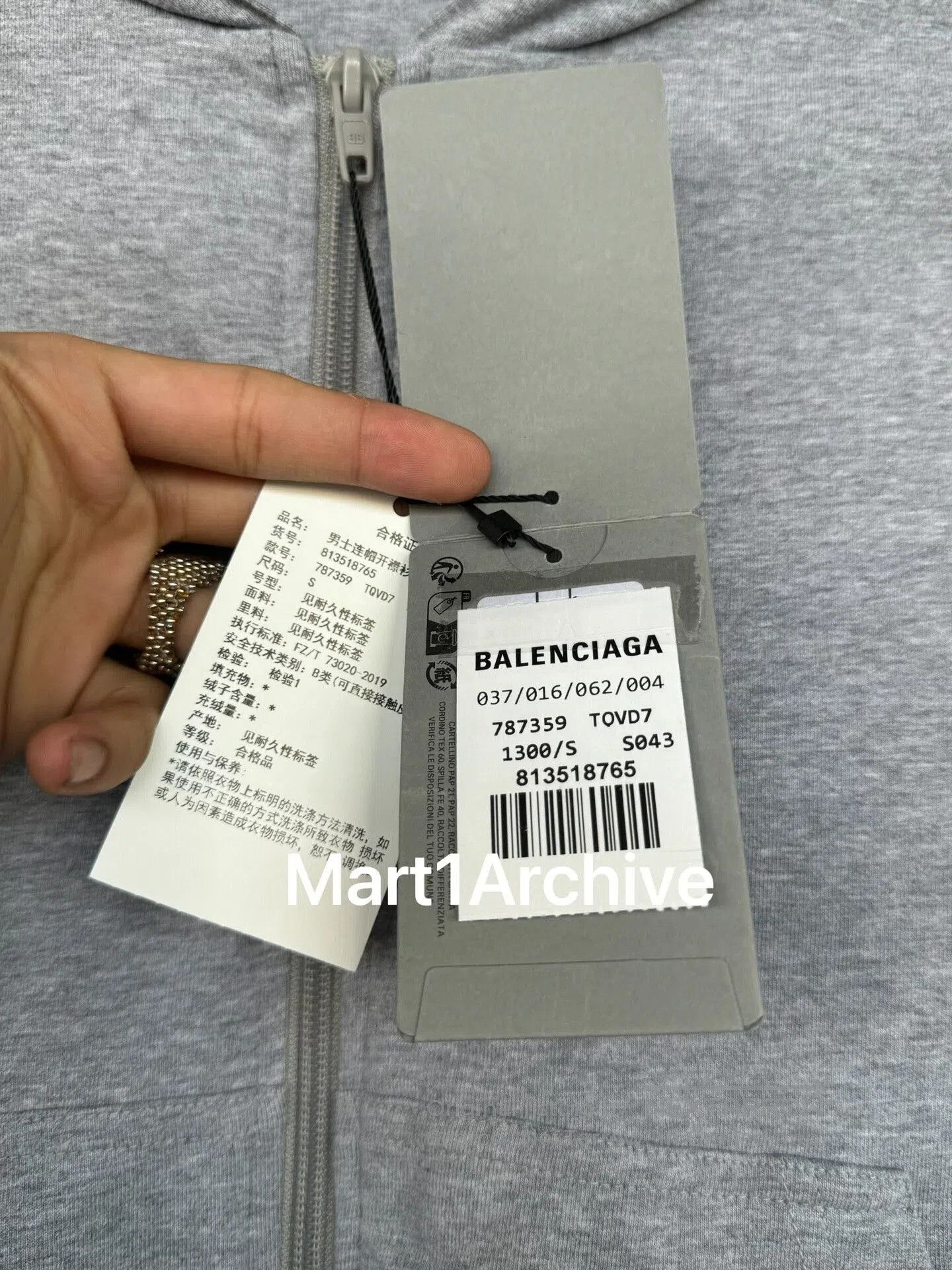 Balenciaga Balenciaga 24SS Tight-fit Zipper Jacket. Size S / US 4 / IT 40 - 3 Thumbnail