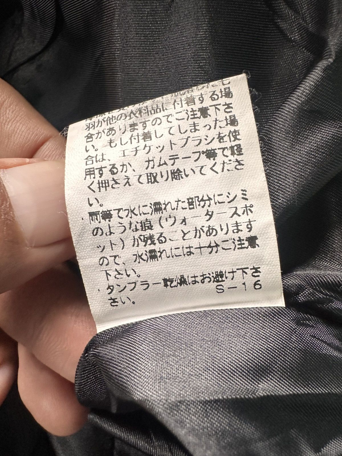 Japanese Brand × Tornado Mart Tornado Mart Women Jacket Size S / US 4 / IT 40 - 12 Thumbnail