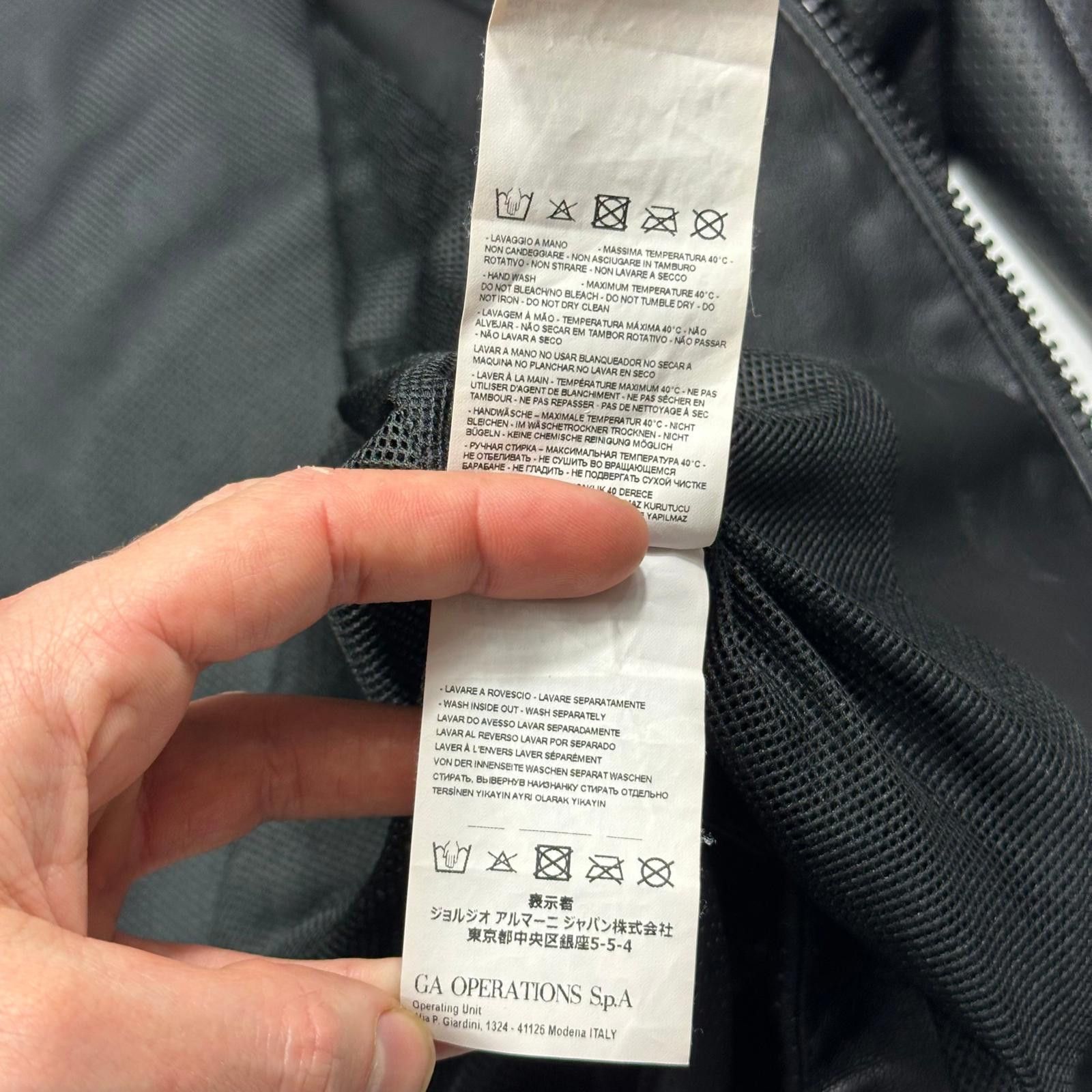 Armani Emporio Armani Perforated Vinyl Mesh Moto Jacket - IT52 (M) Size US M / EU 48-50 / 2 - 8 Thumbnail