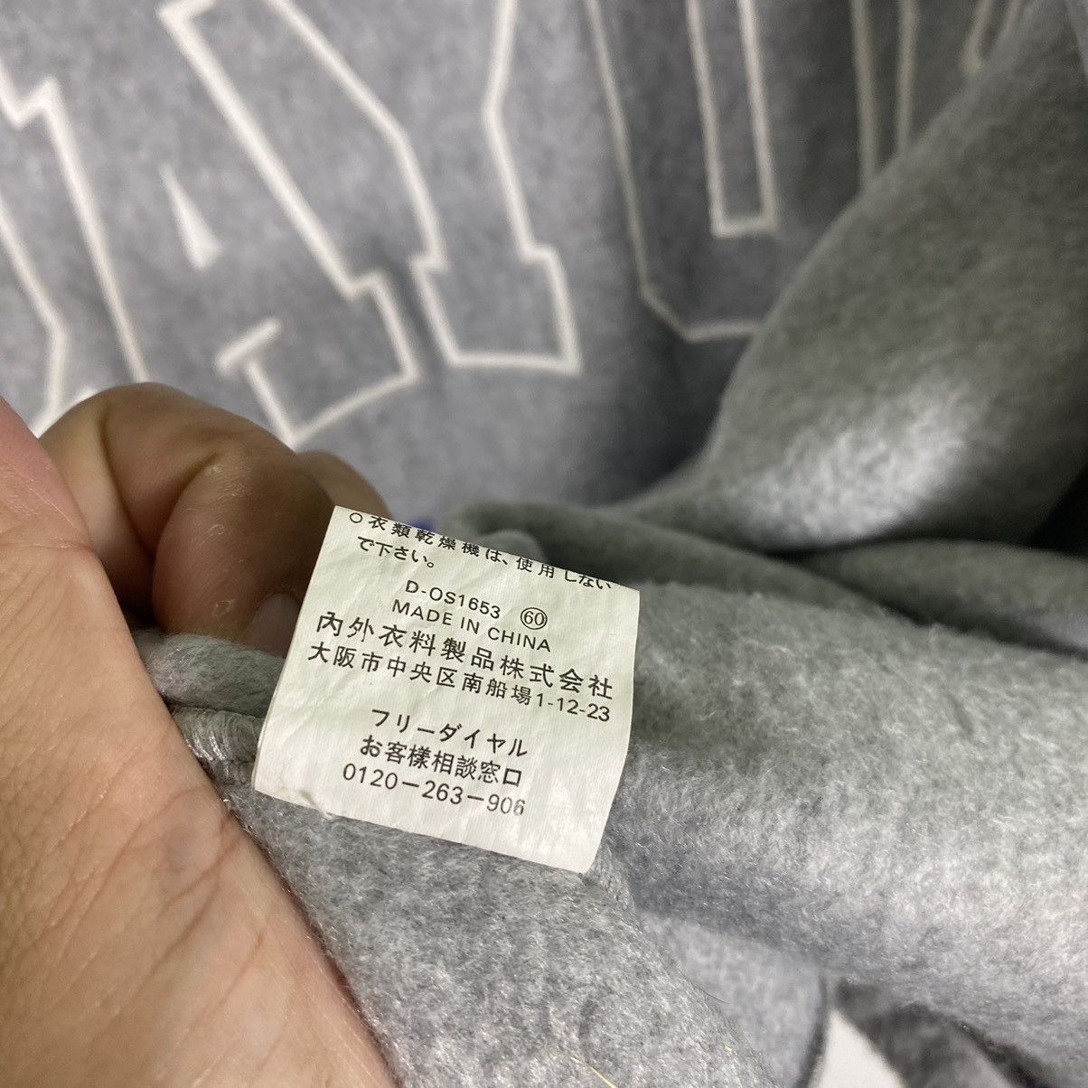 Vintage Vintage Georgetown University Hoyas Fleece Zipper Jacket Size US M / EU 48-50 / 2 - 10 Thumbnail