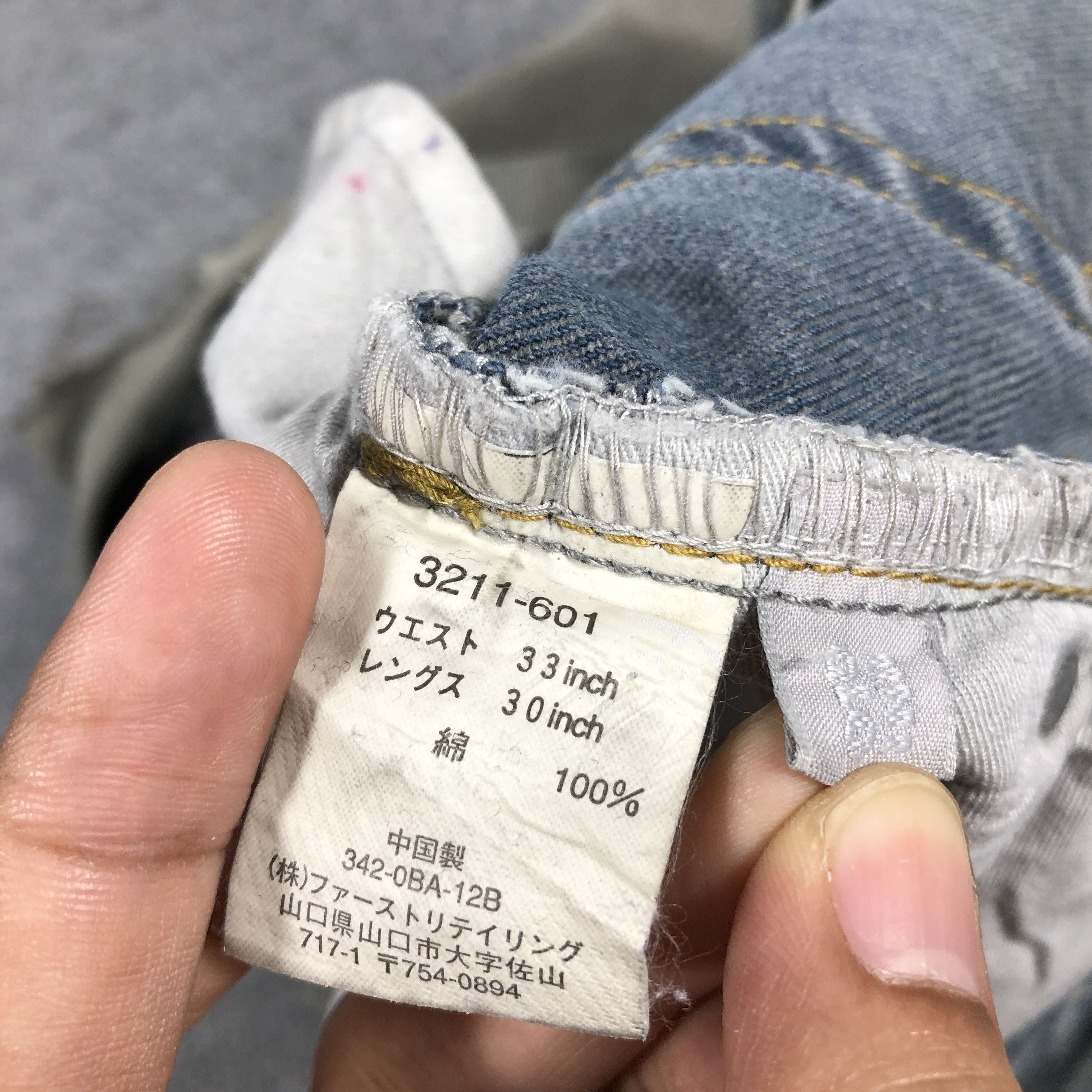 Japanese Brand × Uniqlo Uniqlo Jeans Dirty L1239 Size US 33 - 7 Thumbnail