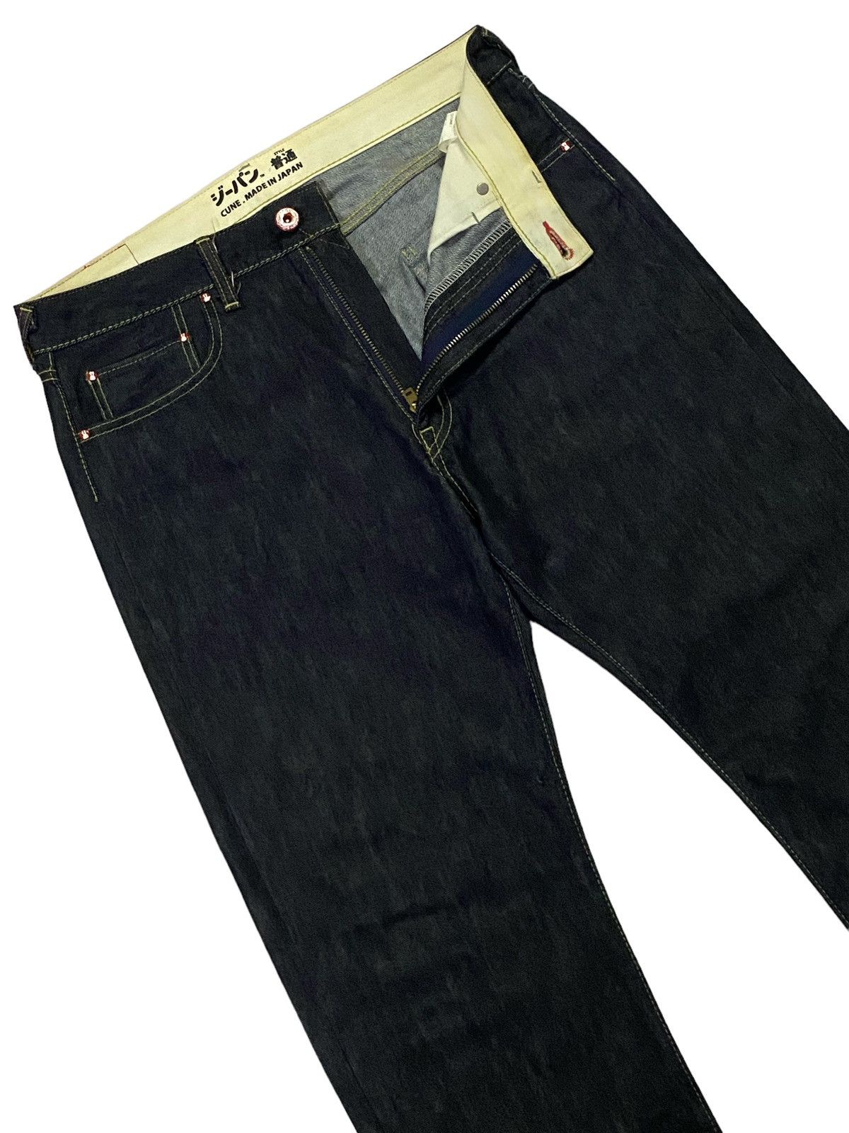 Japanese Brand Rare‼️Japanese Brand “CUNE RABBIT” Long Pocket Denim Pants Size US 34 / EU 50 - 17 Thumbnail