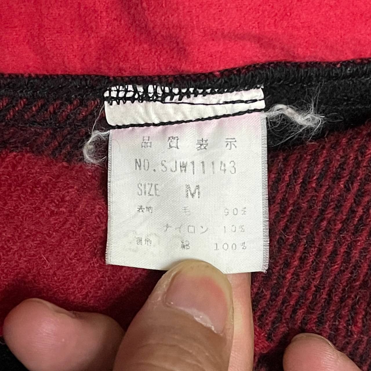 Japanese Brand Vintage Scene Workwear Mackinaw Wool Jacket Size US M / EU 48-50 / 2 - 7 Thumbnail