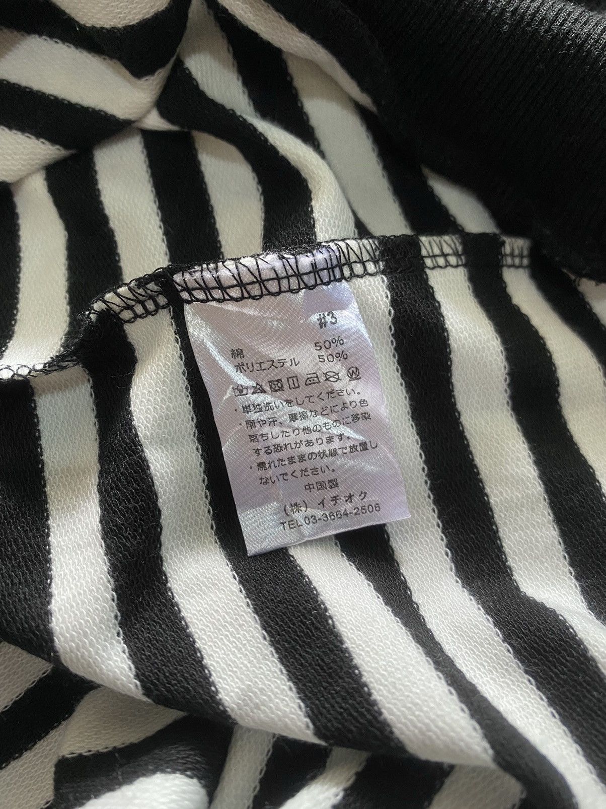 Hysteric Glamour × If Six Was Nine × Japanese Brand Japanes Drug Honey Bear Skull Grunge Gothic Style Size US L / EU 52-54 / 3 - 5 Thumbnail