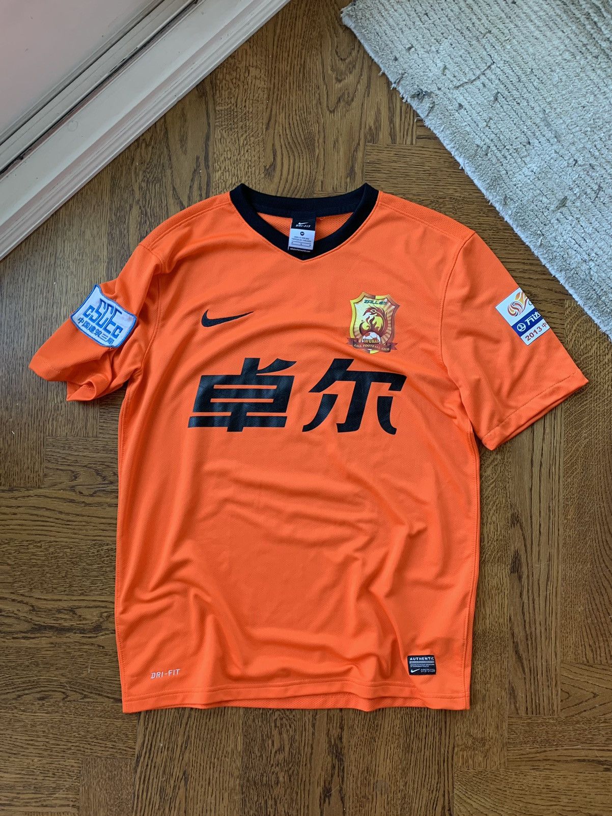 Nike 2013 Wuhan Zall FC Soccer Jersey Team China Covid-19 Footbal Size US M / EU 48-50 / 2 - 3 Thumbnail