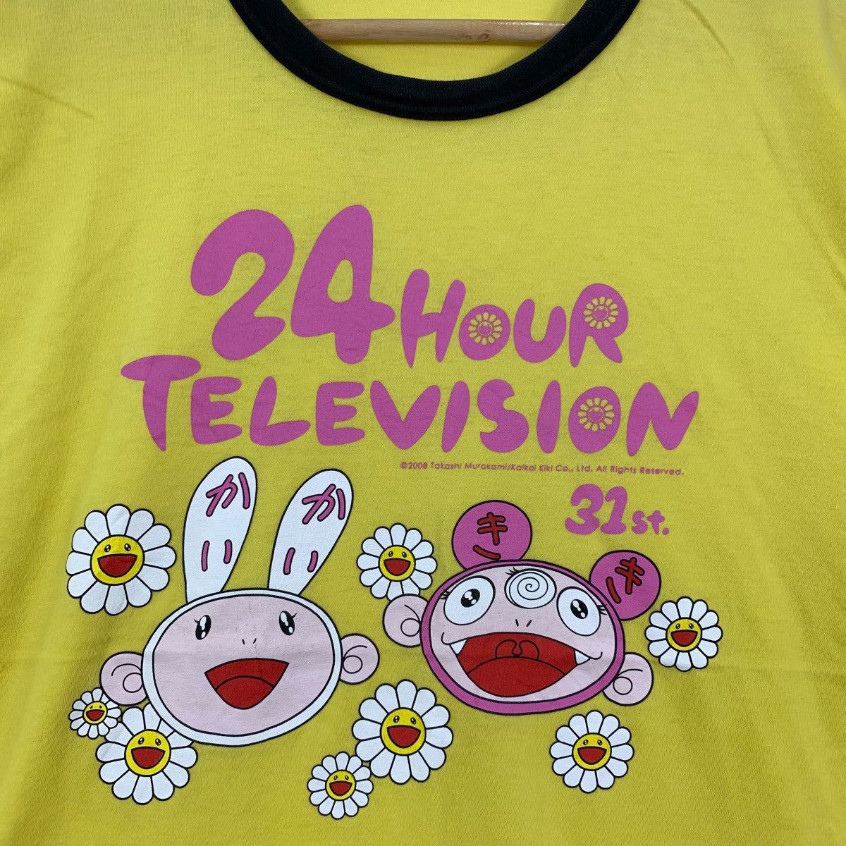 Vintage 24 Hour Television By Takashi Murakami Japanese Big T-Shirt Size US L / EU 52-54 / 3 - 3 Thumbnail