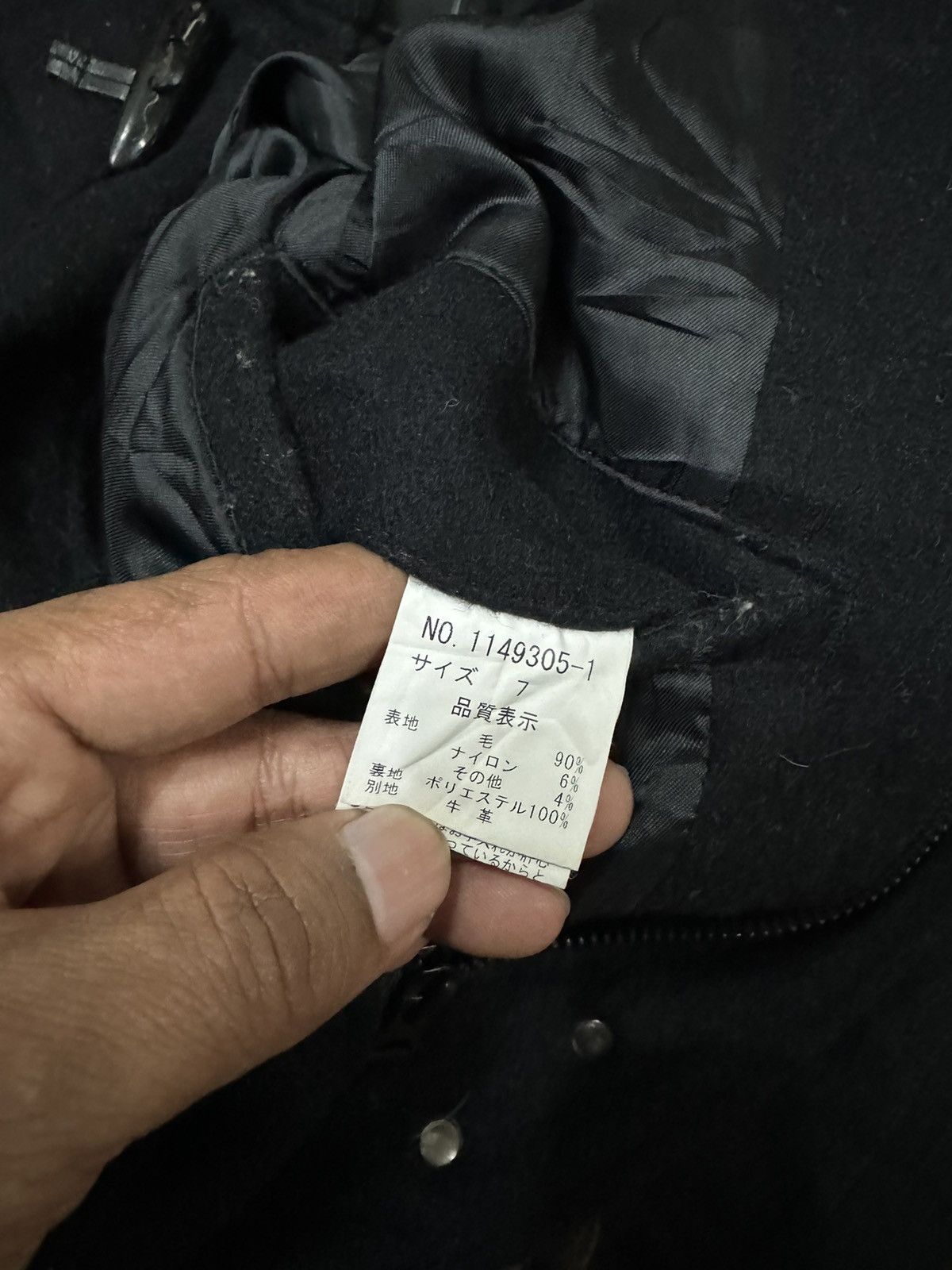 Seditionaries TETE HOMME SEDITIONARIES STYLE WOOL JACKET Size US M / EU 48-50 / 2 - 6 Thumbnail