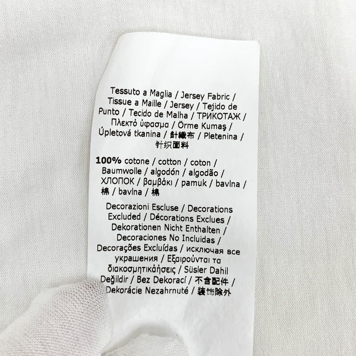 Max Mara MaxMara White Cotton Crew Neck T-shirt K26WX Size M / US 6-8 / IT 42-44 - 9 Thumbnail