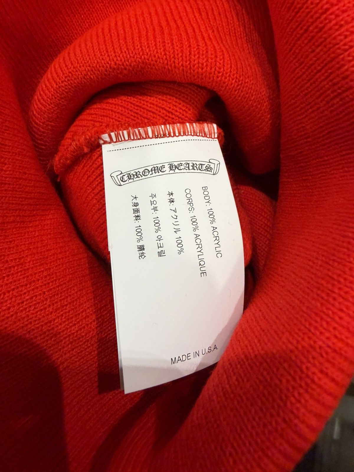 Chrome Hearts Chrome Hearts Embroidered Plus Cross Beanie - Red Size ONE SIZE - 3 Thumbnail