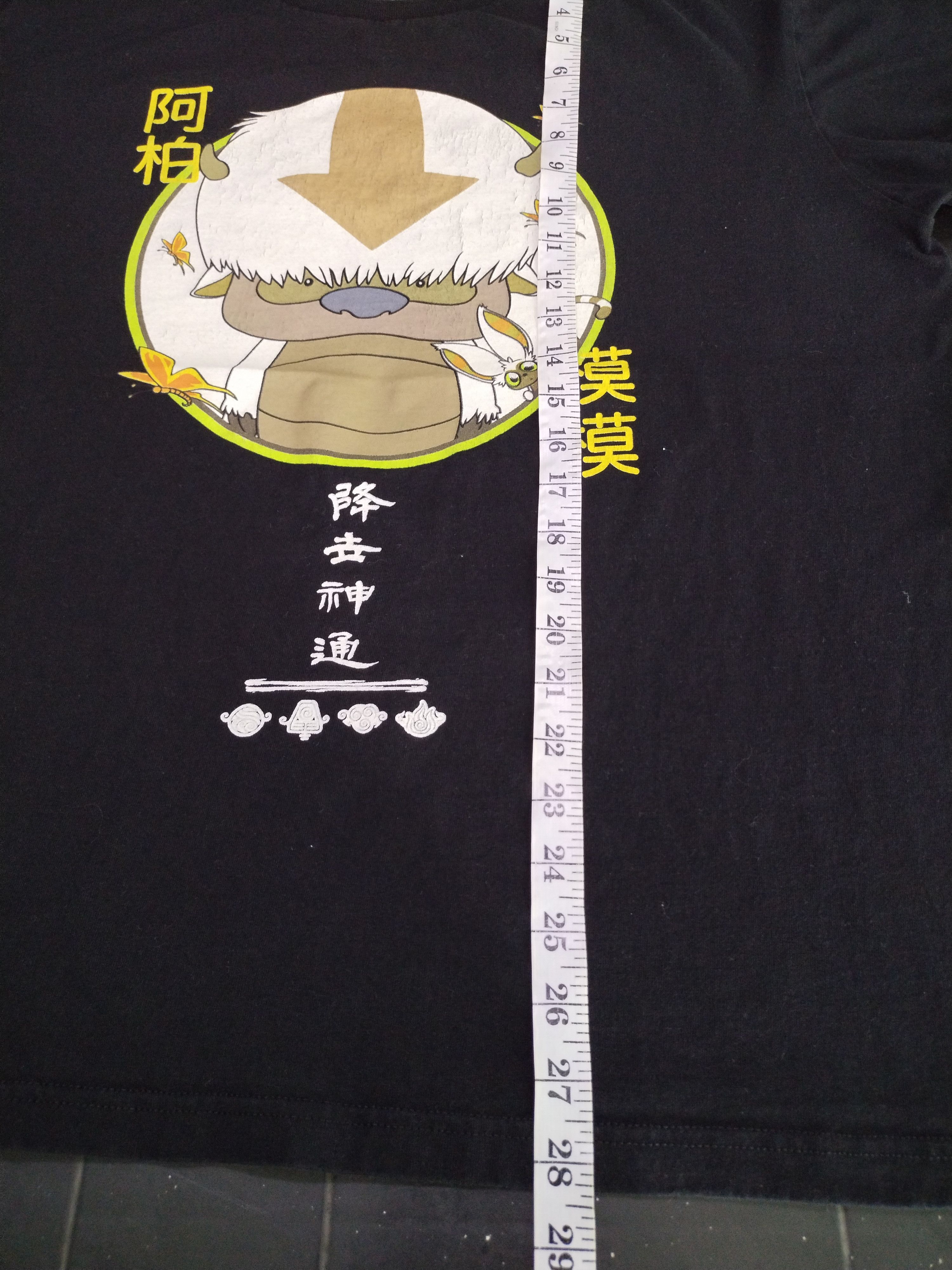 Anime Vintage Avatar: The Last Airbender Appa Shirt Tee Size US XL / EU 56 / 4 - 9 Thumbnail