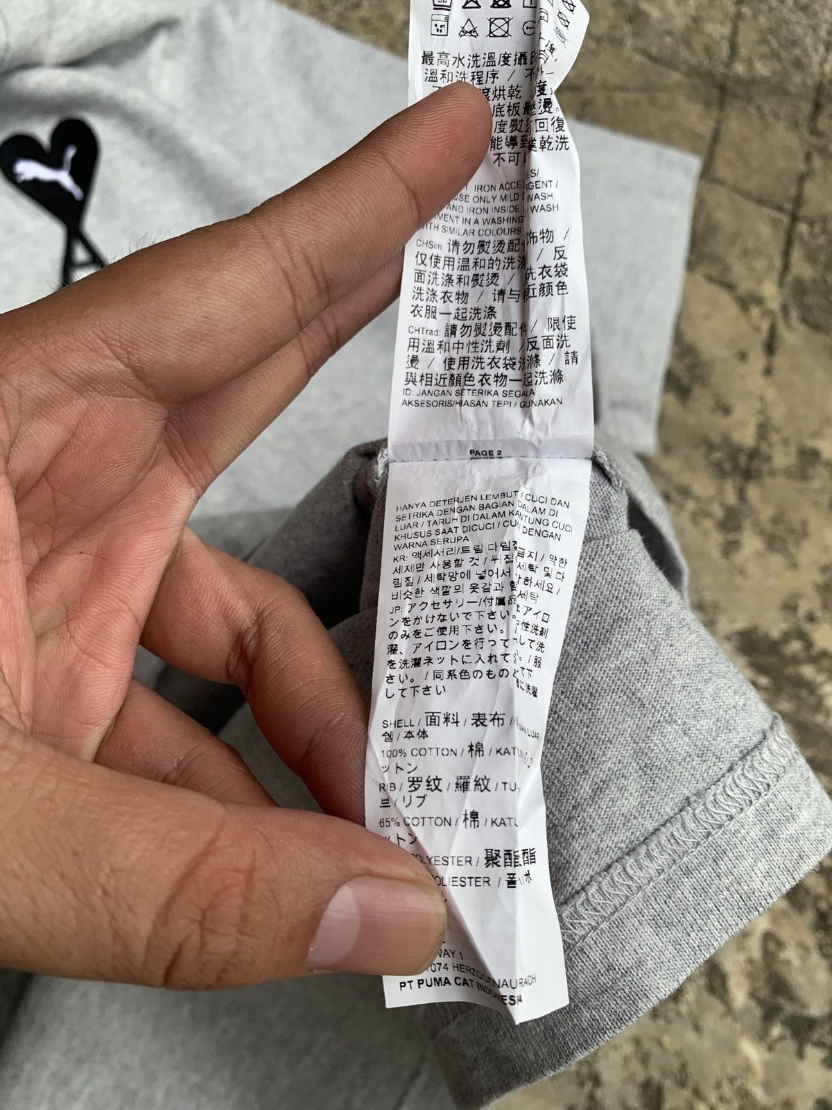 AMI × Puma Puma x AMI Light Grey Embroidery Logo Shortsleeve Tee Size US XL / EU 56 / 4 - 8 Thumbnail