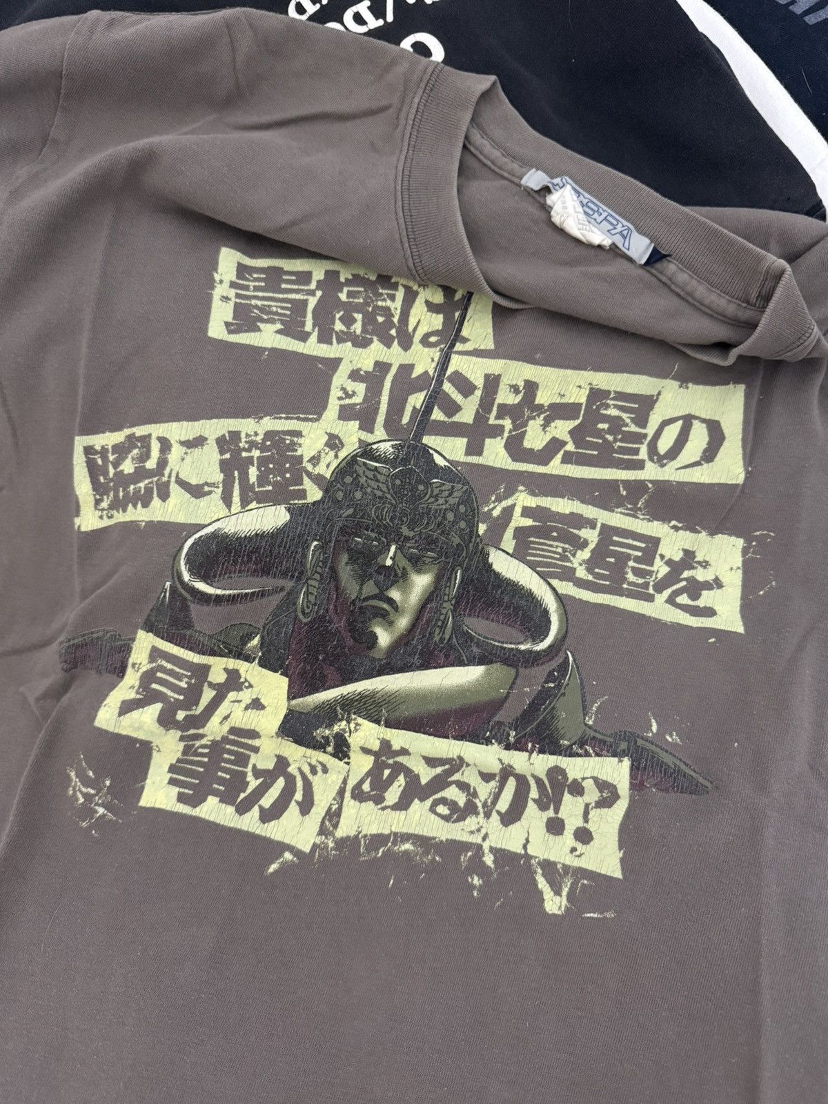 Anime × Japanese Brand × Vintage Vintage Fist of The North Star Anime Tee Size US L / EU 52-54 / 3 - 1 Thumbnail