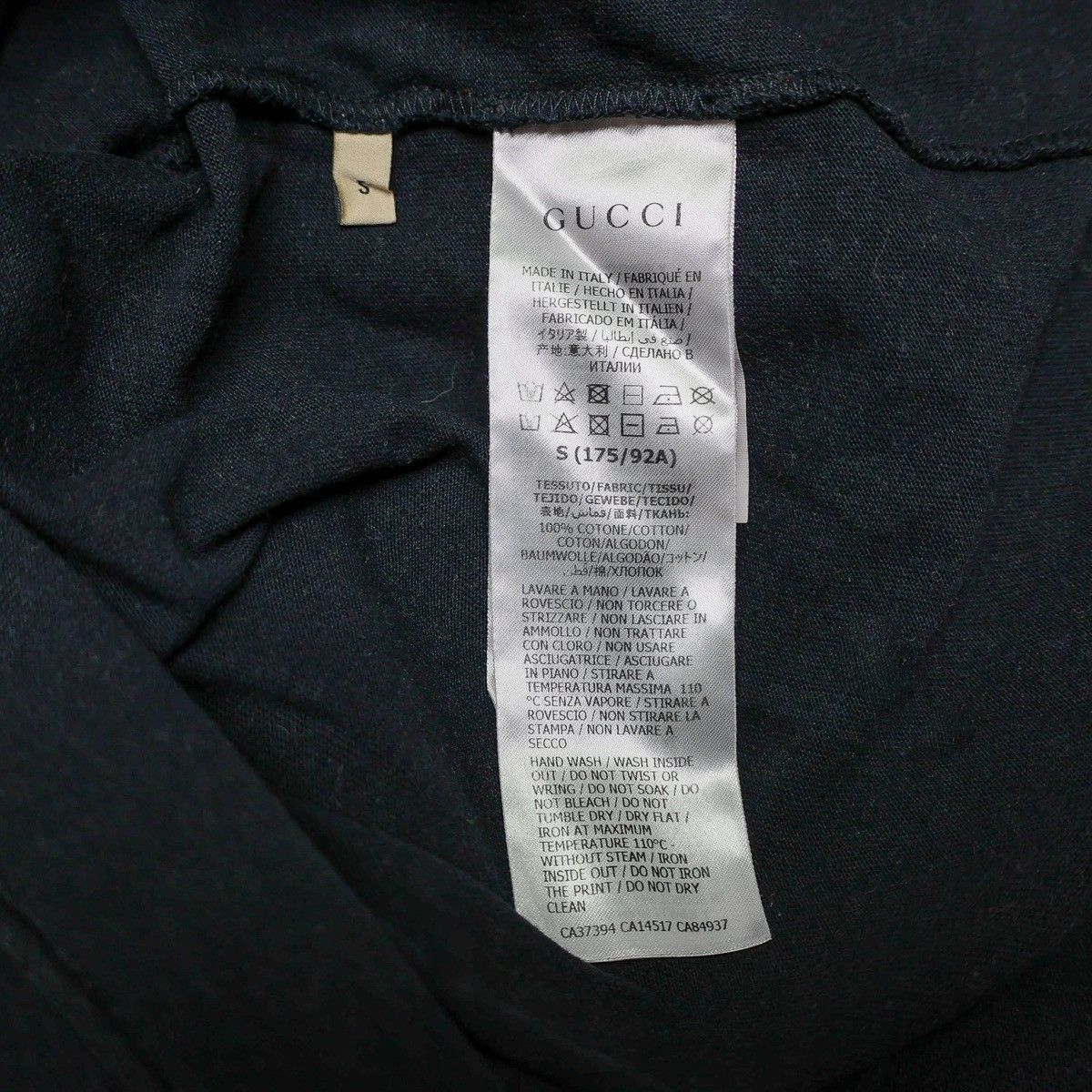 Gucci × The North Face Gucci x The North Face Oversized T-shirt Size US S / EU 44-46 / 1 - 5 Thumbnail