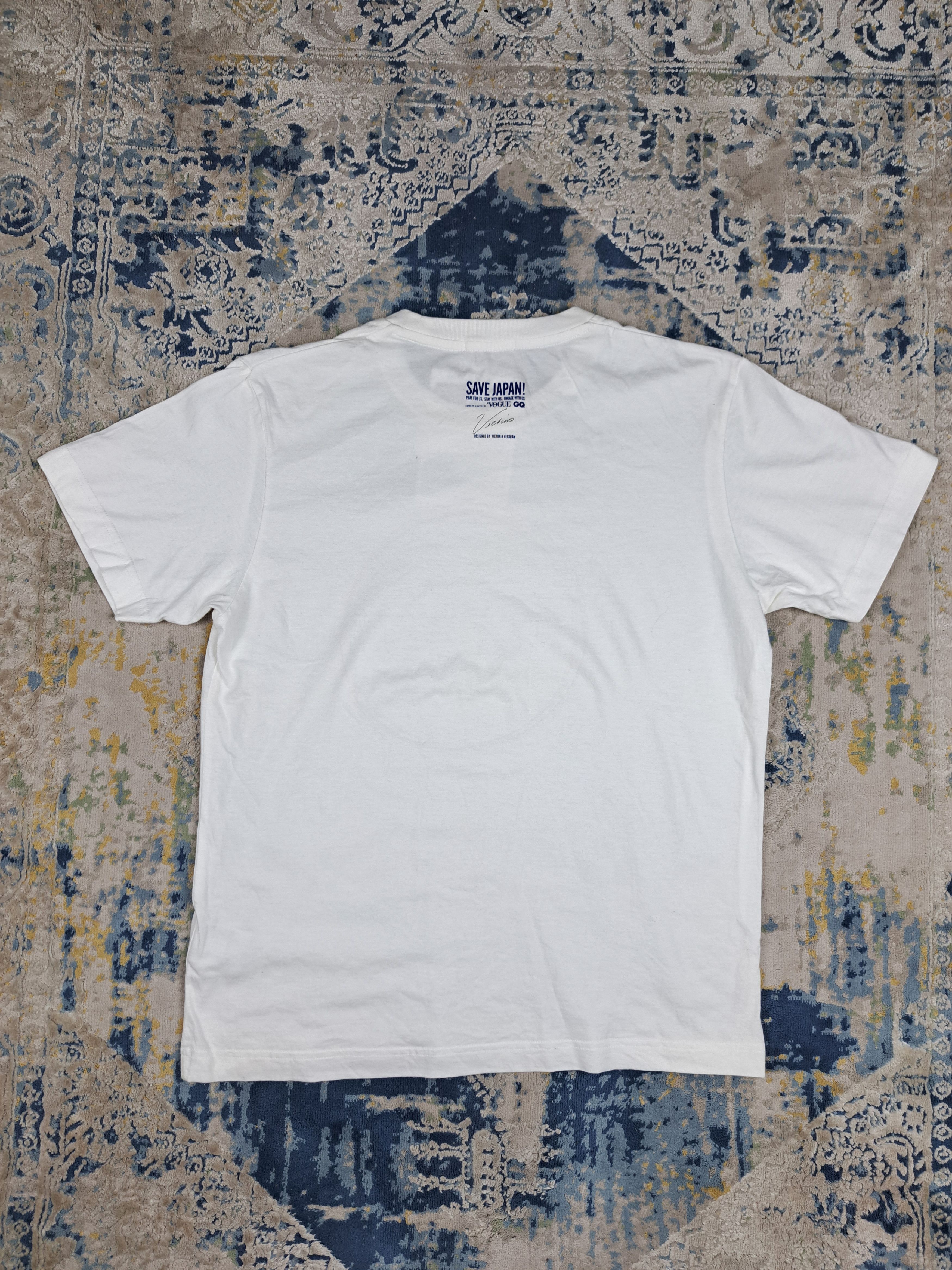 Uniqlo Uniqlo Save Japan BNWT Tee Sending Love and Hope Size US S / EU 44-46 / 1 - 4 Thumbnail