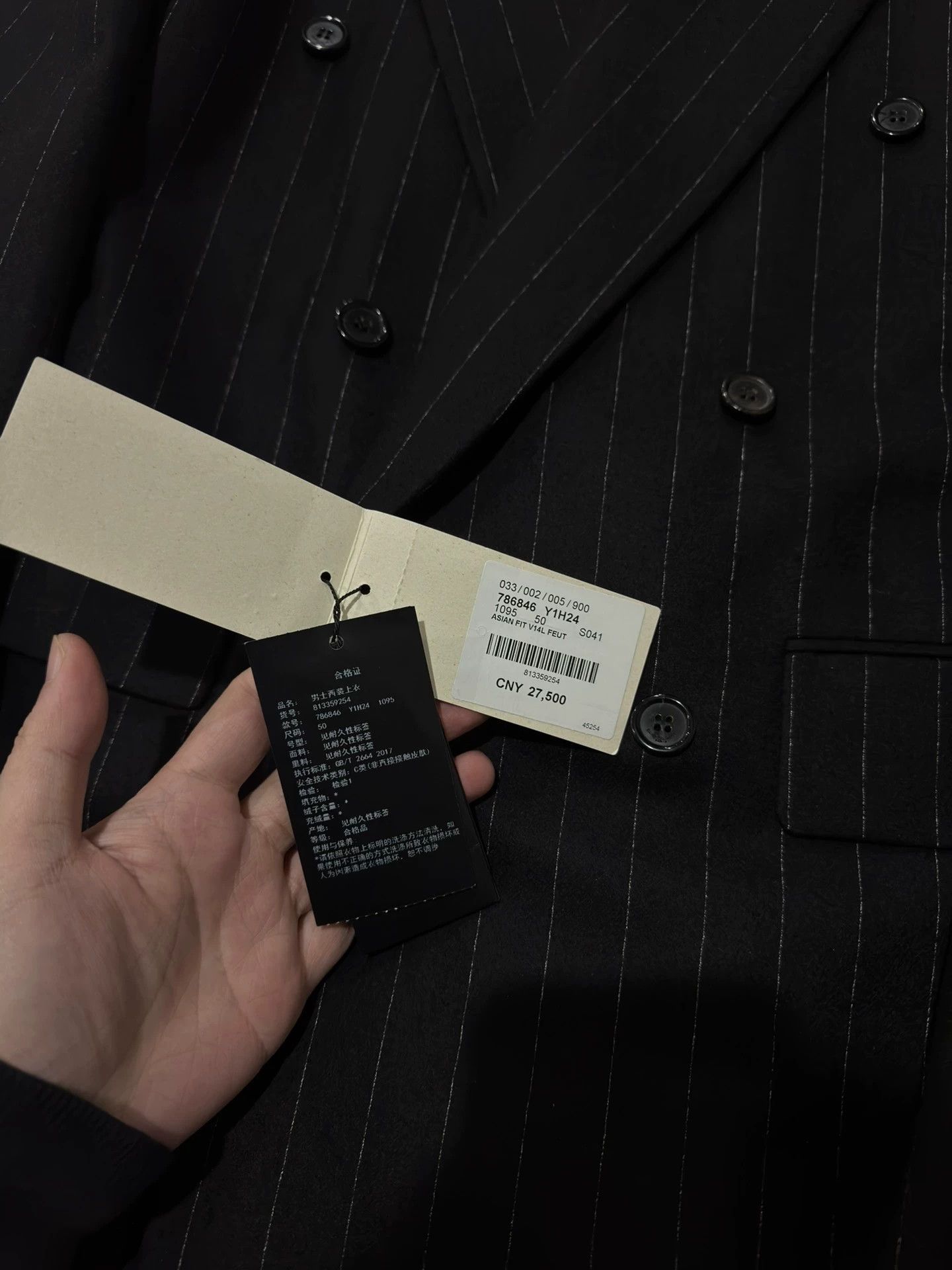 Saint Laurent Paris Saint Laurent YSL 24 Show Double-Breasted Blazer Black 50 Size 50S - 4 Thumbnail