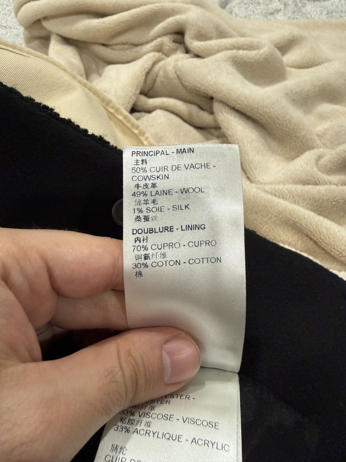 Louis Vuitton Louis Vuitton NBA Leather Varsity Jacket Size US M / EU 48-50 / 2 - 18 Thumbnail