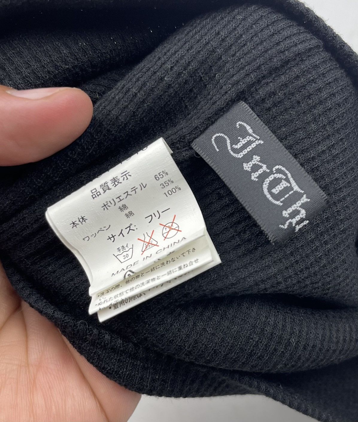 In The Attic in the attic skull beanie hat tc30 Size ONE SIZE - 7 Thumbnail