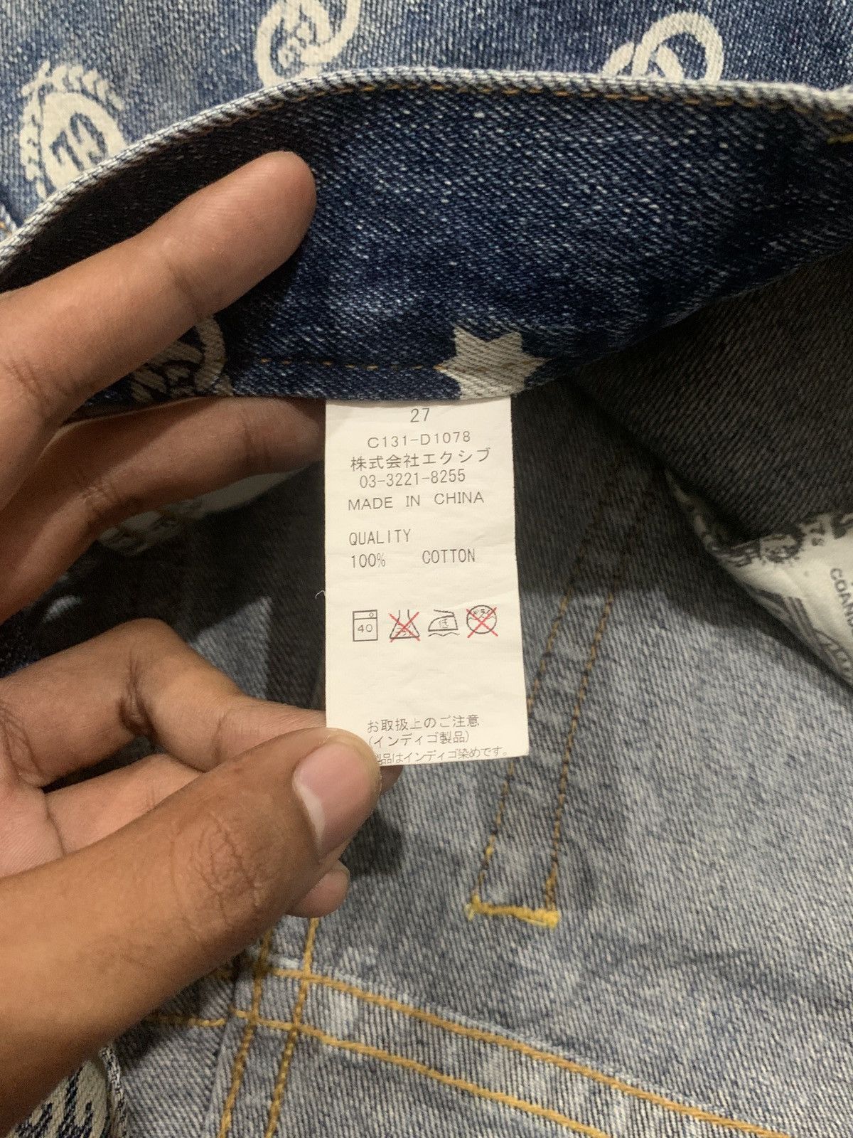 Japanese Brand Co&Lu Multi Logo All Over Print Jeans Size US 31 - 12 Thumbnail
