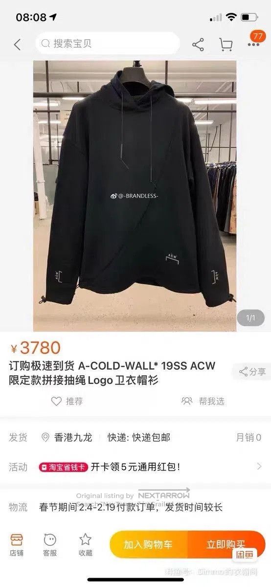 A-COLD-WALL* ACW A. Size US M / EU 48-50 / 2 - 9 Thumbnail
