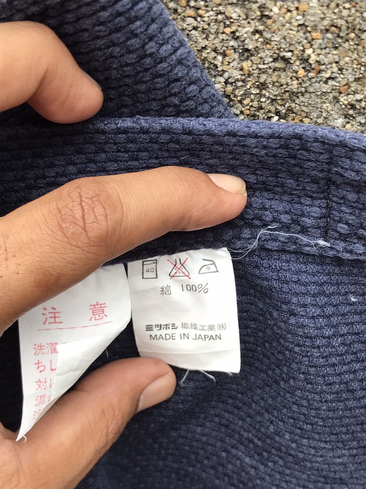 Japanese Brand Vintage Japanese Tradisional Kimono Indigo Streetwear Size US M / EU 48-50 / 2 - 9 Thumbnail