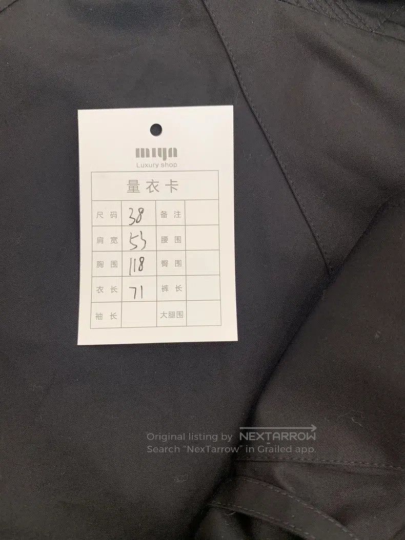 Hermes Hermes Black Drawstring Shirt Skirt Size XS / US 0-2 / IT 36-38 - 3 Thumbnail