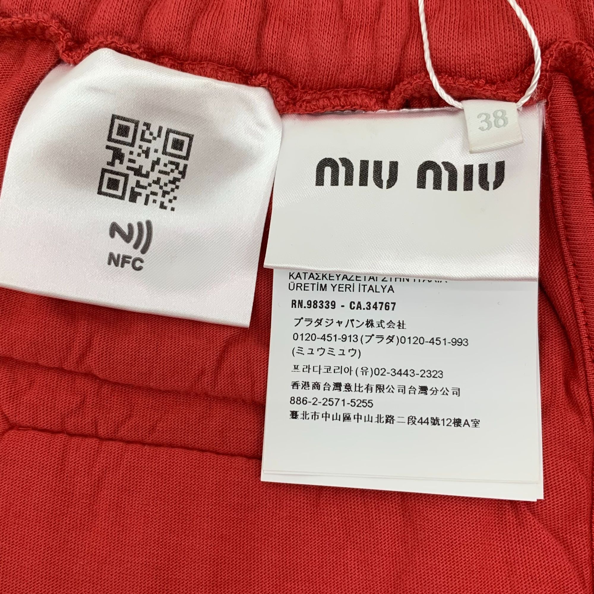 Miu Miu Miu Miu Red Cotton Logo Print T-Shirt and Shorts Set (Size S Size XS / US 0-2 / IT 36-38 - 5 Thumbnail