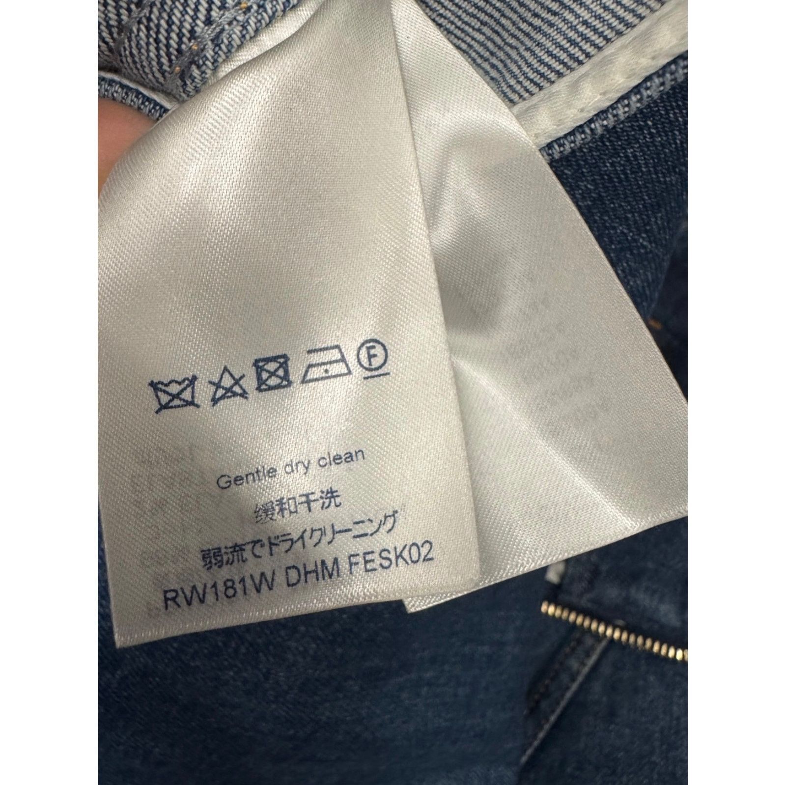 Louis Vuitton Louis Vuitton Blue Denim Skirt - Sz. XL (FR42) Size 30" / US 8 / IT 44 - 6 Thumbnail
