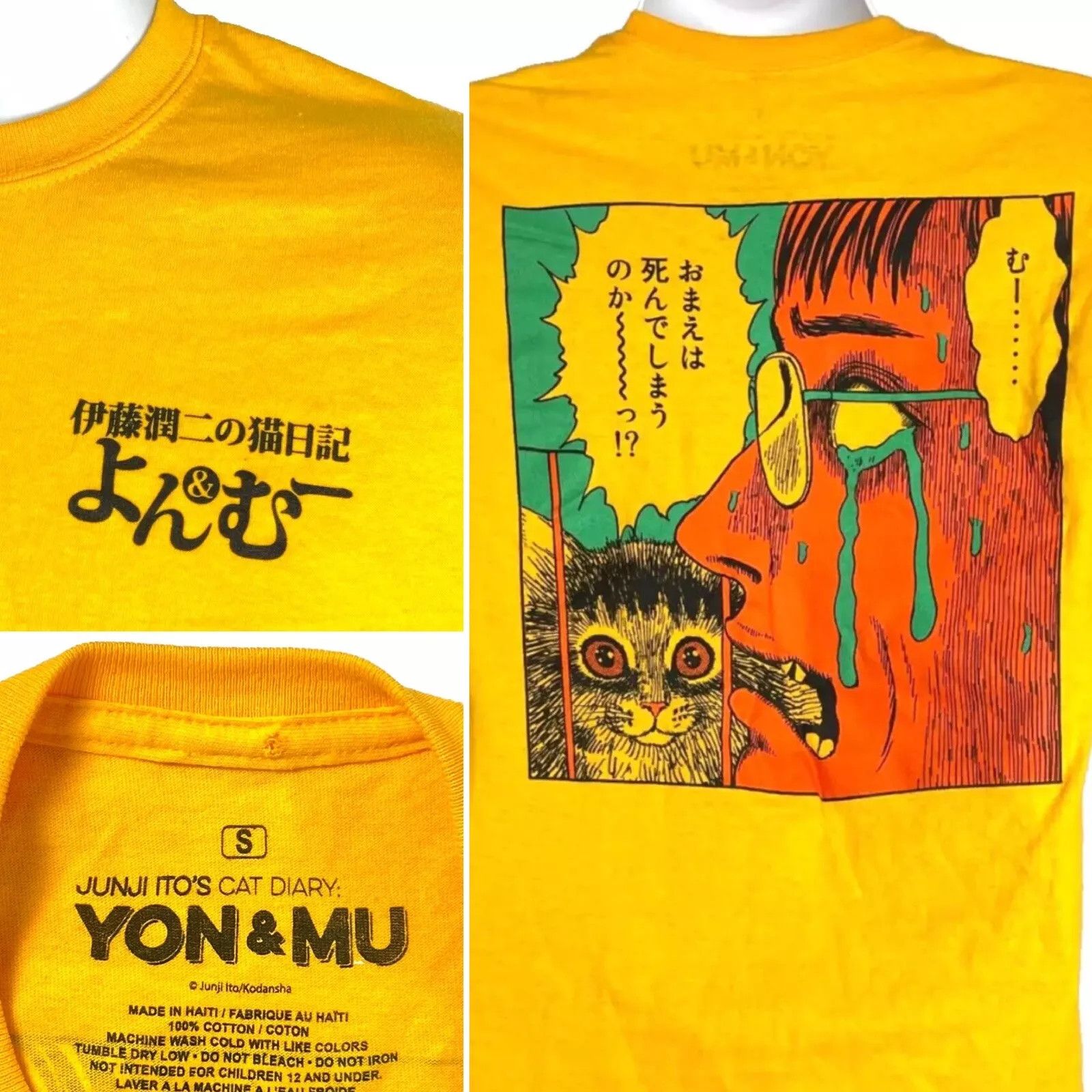 Other Junji Itos Cat Diary Yon & Mu S T-Shirt size Small Horror Ma Size US S / EU 44-46 / 1 - 1 Thumbnail