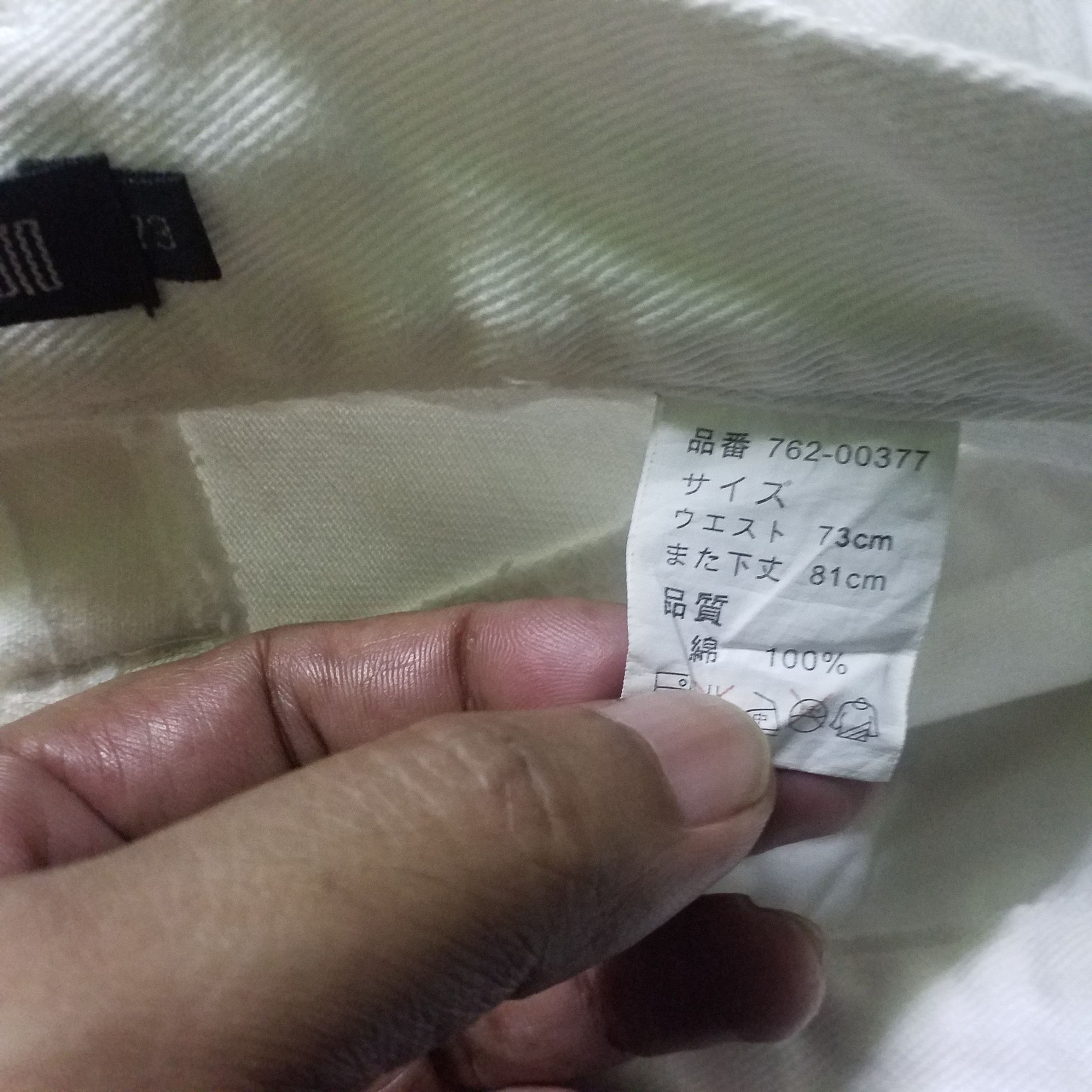 Other BA TSU STUDIO FLARE CARGO JEANS Size 29" - 7 Thumbnail