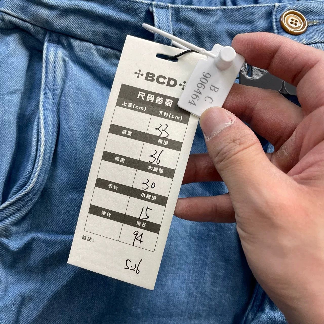 Gucci GUCCI Blue Logo Pants Size US 33 - 4 Thumbnail