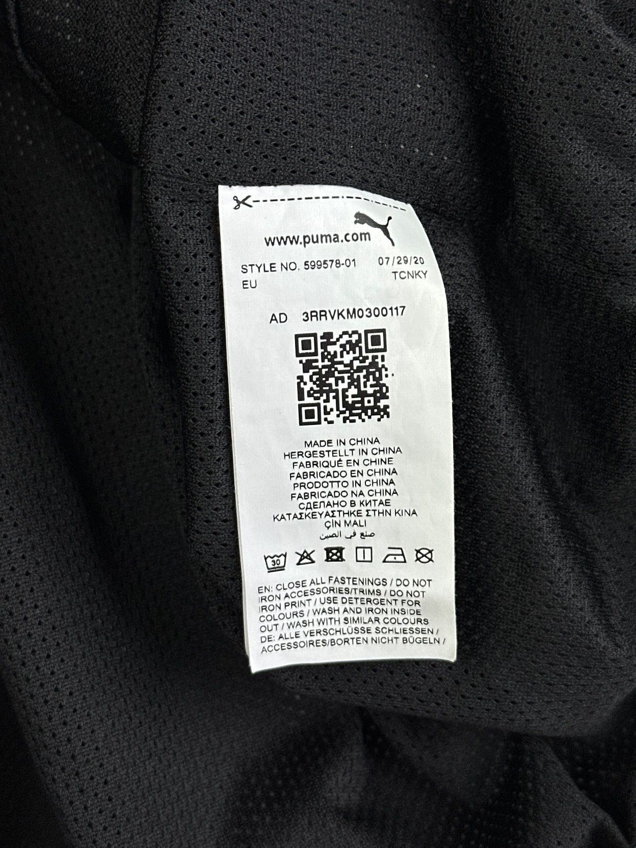 Mercedes-Benz × Puma Puma x Mercedes AMG Petronas Formula One Team Silver Jacket Size US XL / EU 56 / 4 - 13 Thumbnail