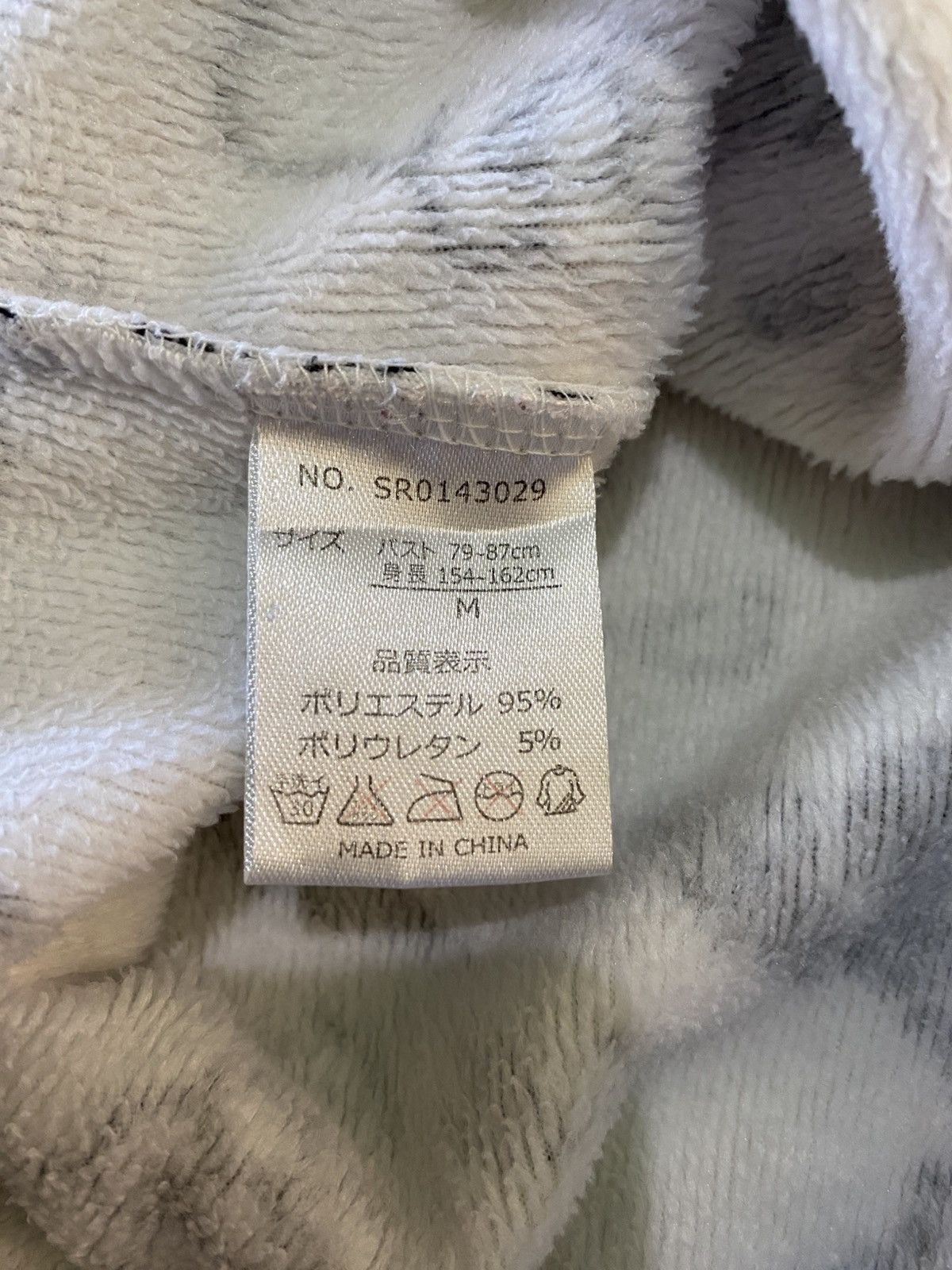 Japanese Brand Fur Hello Kitty Japan All Over Print Zip Hoodie Black White Size US M / EU 48-50 / 2 - 15 Thumbnail