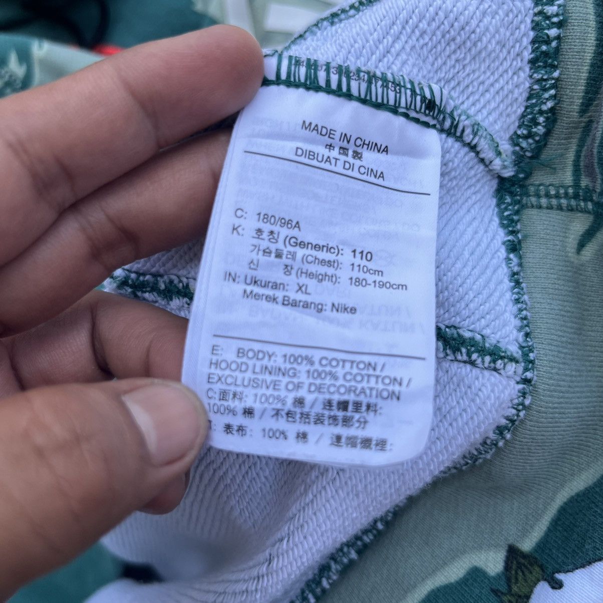 Jordan Brand AIR JORDAN PULLOVER HOODIE CAMO TS GREEN BIG LOGO Size US XL / EU 56 / 4 - 7 Thumbnail