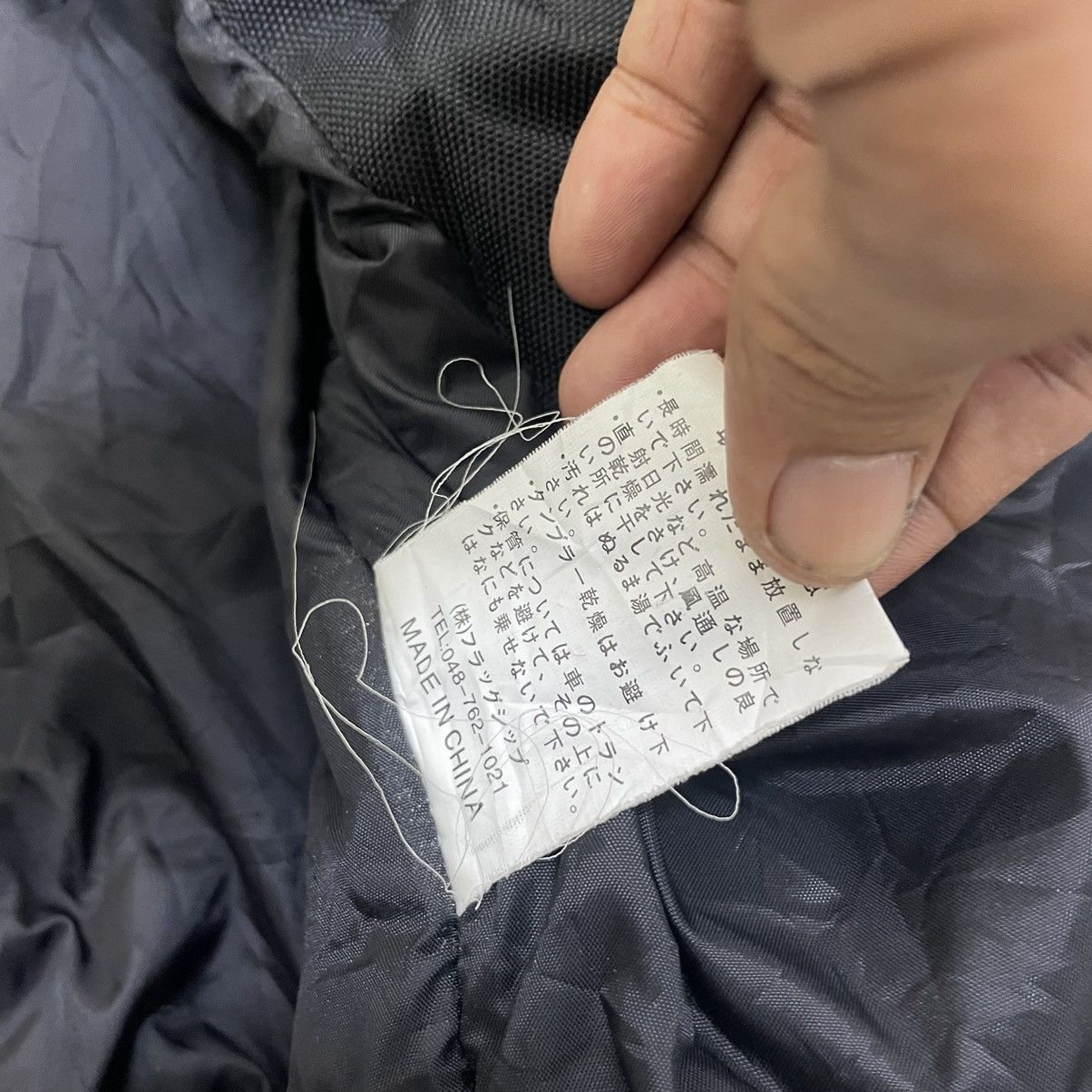 Japanese Brand 💥Vintage Japanese Brand Brave Motorcycle Jacket Size US L / EU 52-54 / 3 - 8 Thumbnail