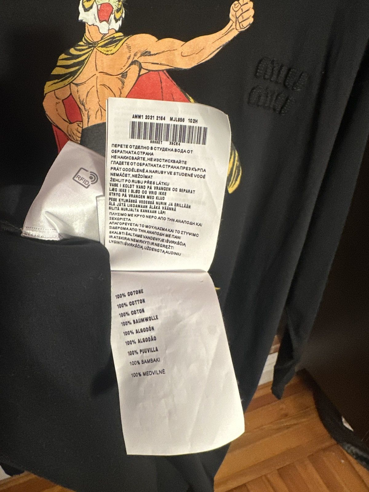 Miu Miu SS/22 Lunar New Year Capsule Tee Size US XS / EU 42 / 0 - 14 Thumbnail