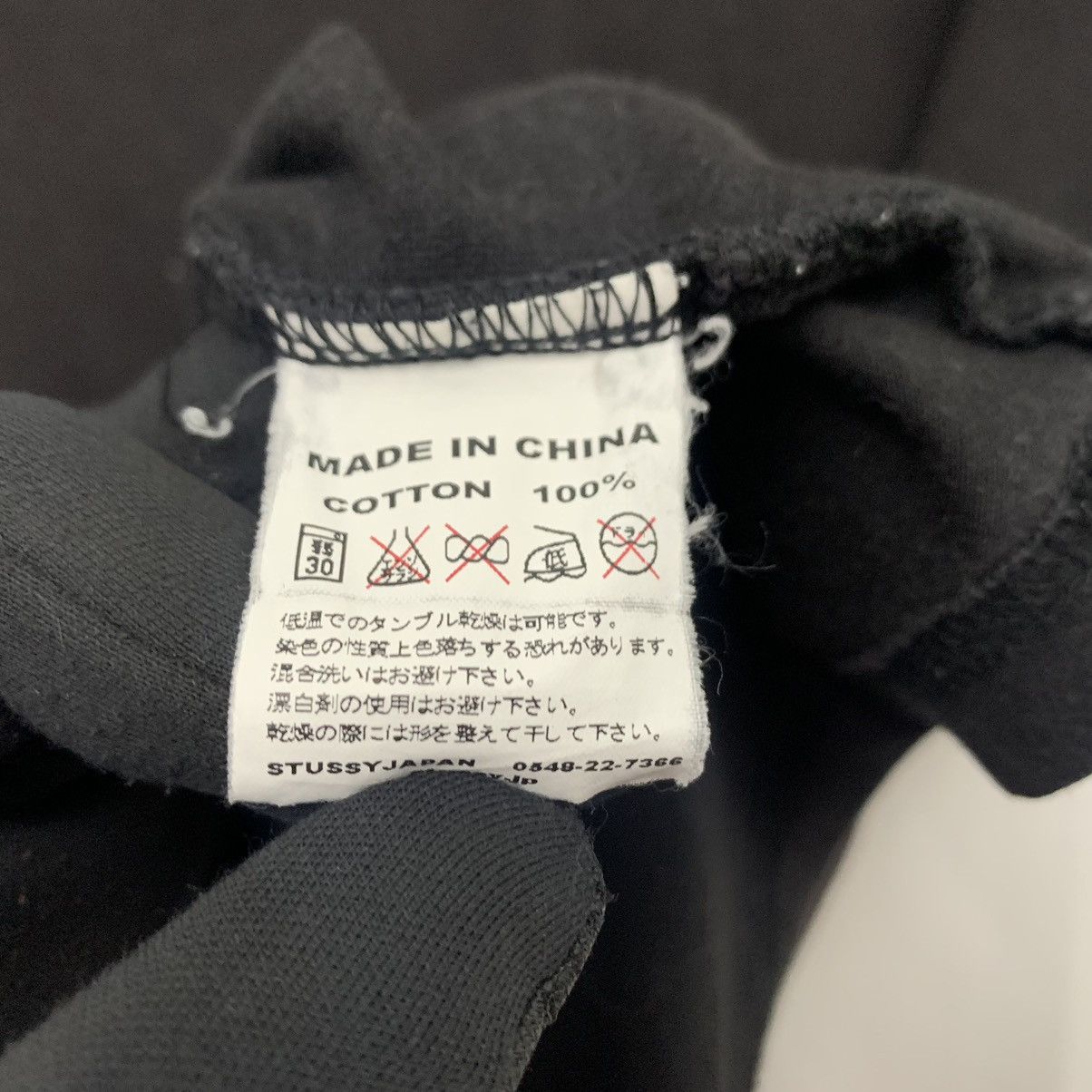 Stussy Stussy t-shirt Size US M / EU 48-50 / 2 - 7 Thumbnail