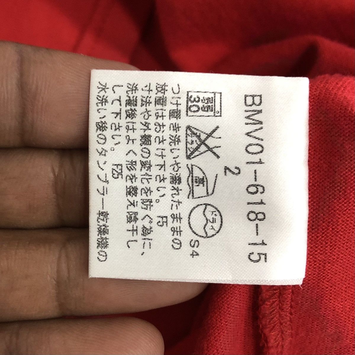 Burberry Burberry Black Label Spellout Embroidery Logo Shirt Japan Size US S / EU 44-46 / 1 - 12 Thumbnail