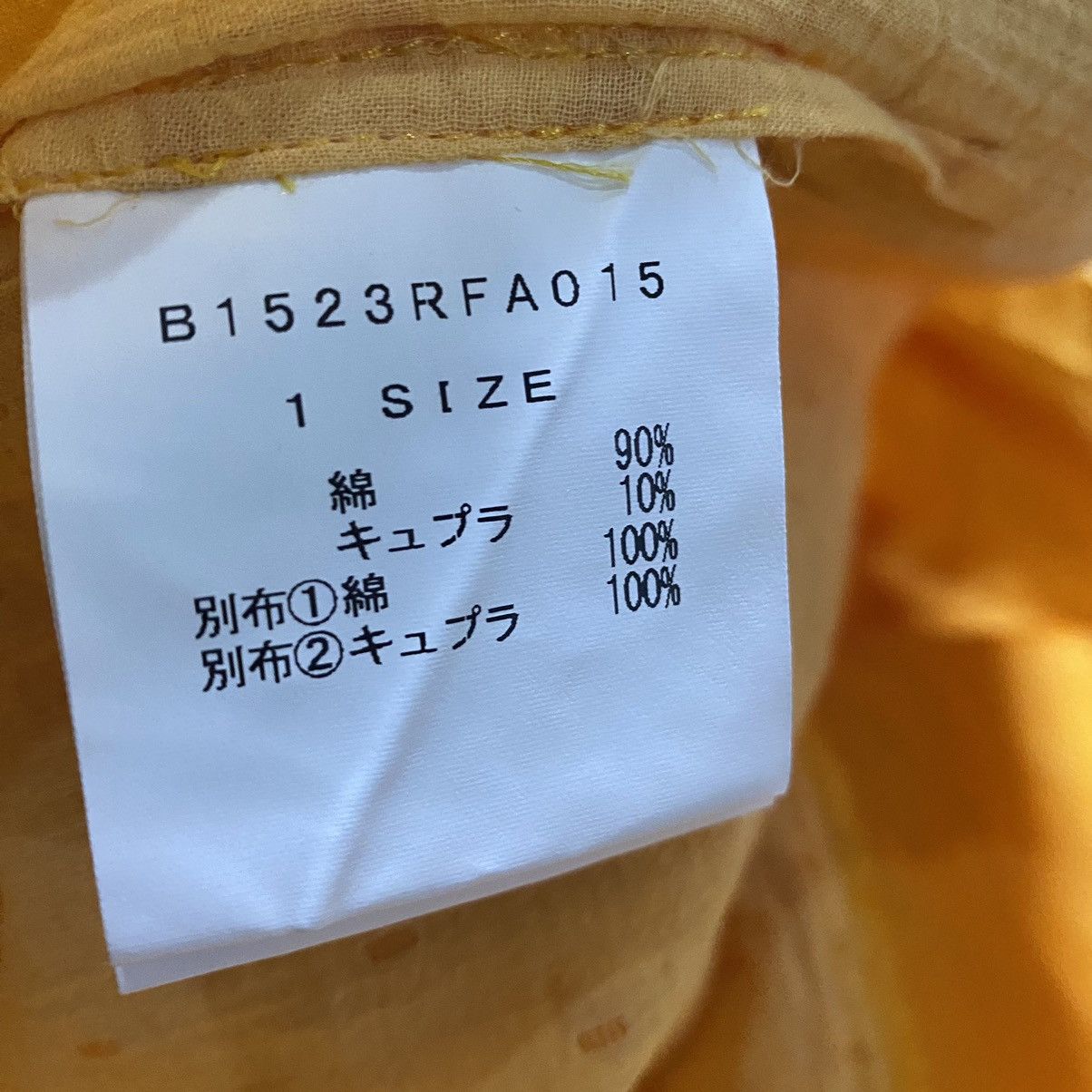 Frapbois Issey Miyake Style Frapbois dress Big Side Pocket Size M / US 6-8 / IT 42-44 - 6 Thumbnail