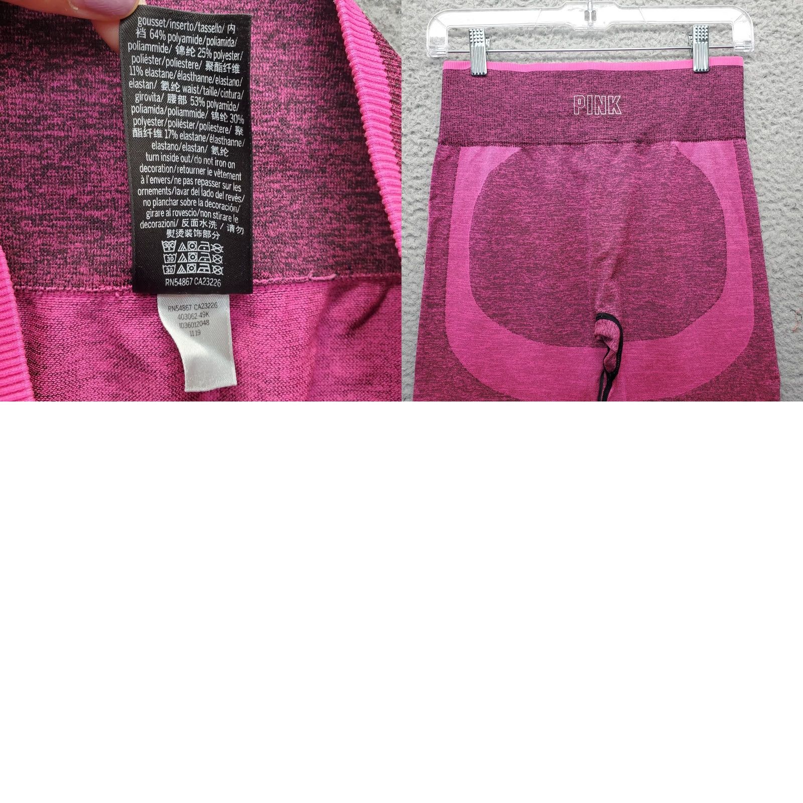 Victoria's Secret PINK Victoria's Secret Seamless Workout Leggings Womens Medium Multi High-Waist Size 32" / US 10 / IT 46 - 8 Thumbnail