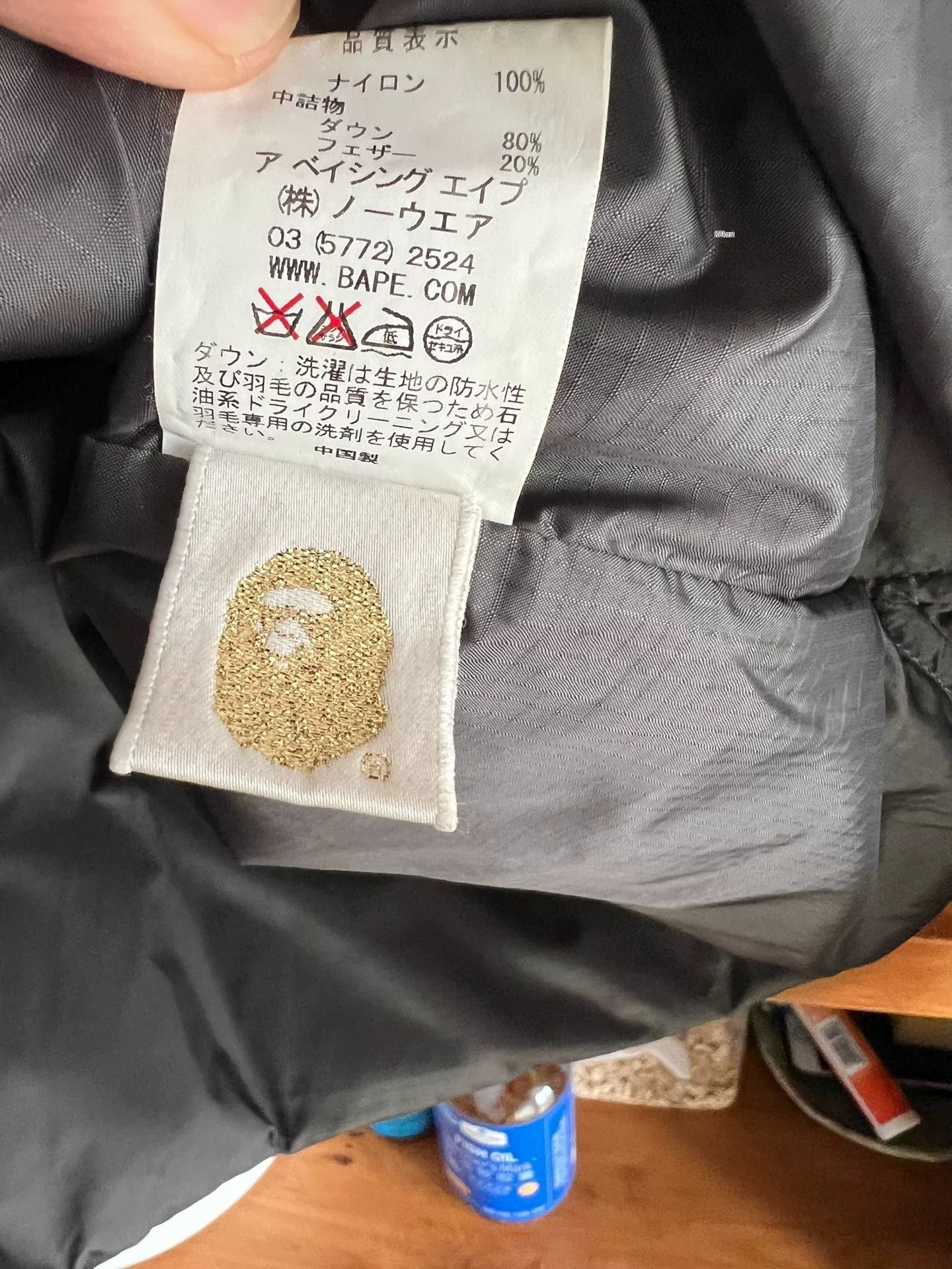 Bape A Bathing Ape Shirt Down Jacket Size US L / EU 52-54 / 3 - 5 Thumbnail
