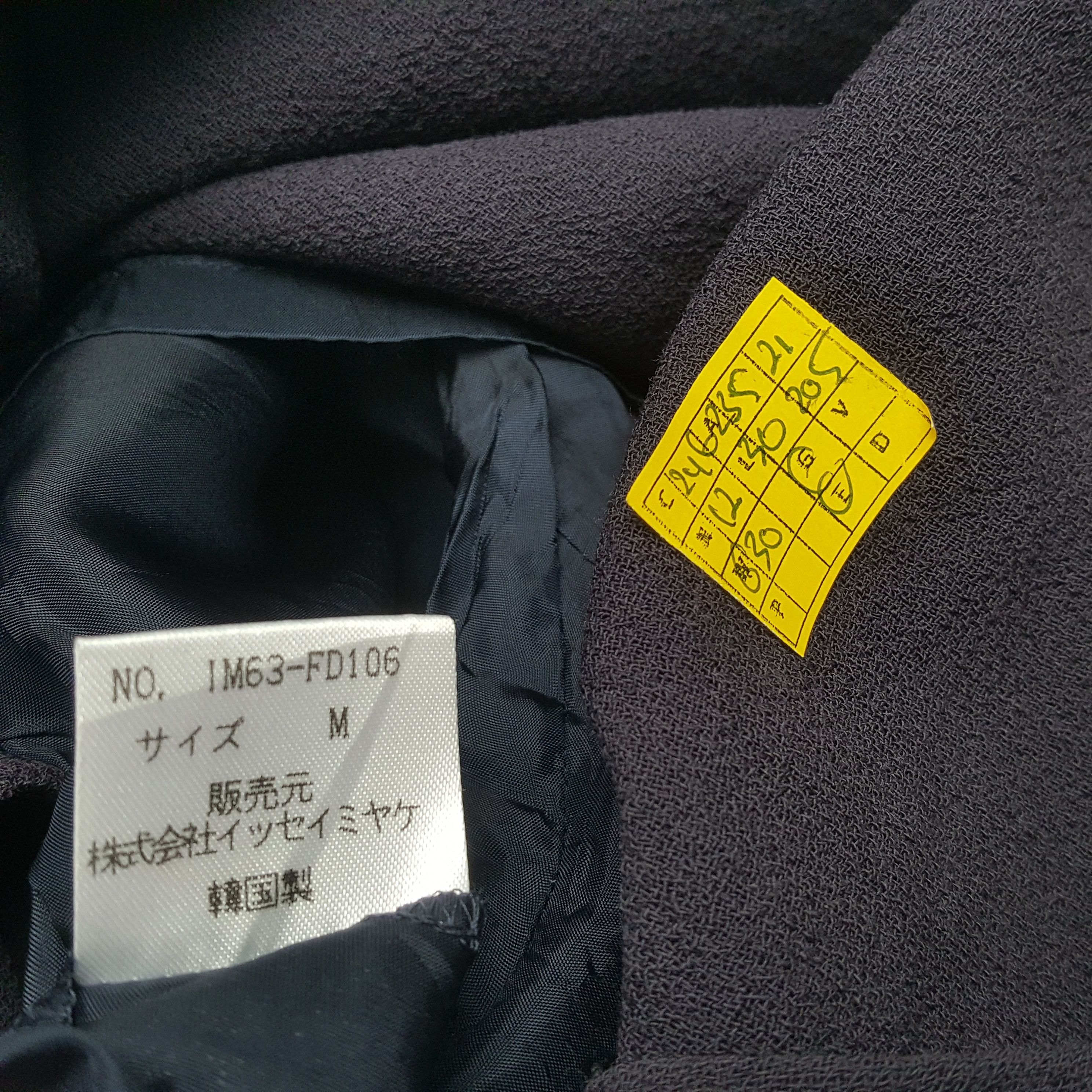 Issey Miyake × Japanese Brand × Vintage Vintage ISSEY MIYAKE Japanese Fashion Designer Jacket Size US L / EU 52-54 / 3 - 7 Thumbnail