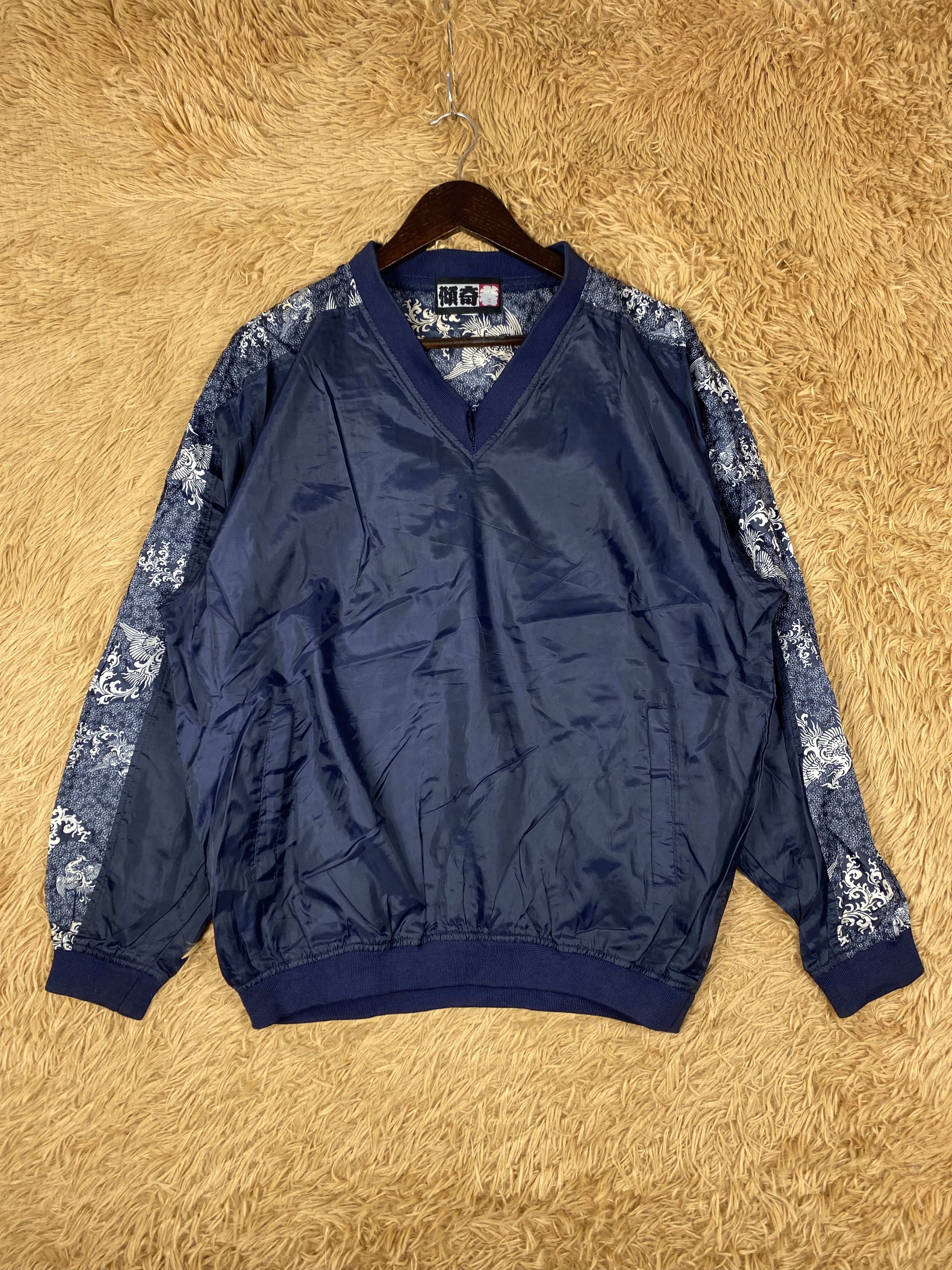 Vintage Sukajan Tape Sleeve Jacket DJ0925