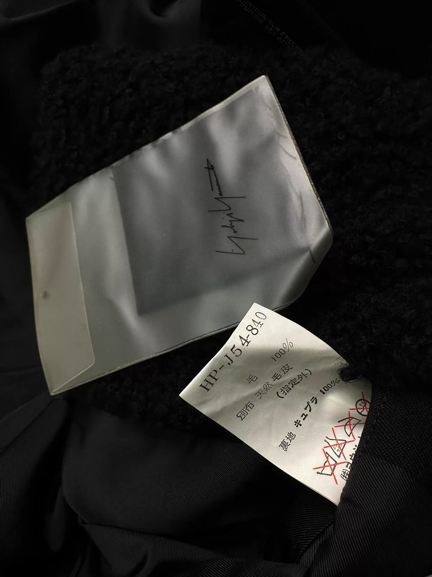 Yohji Yamamoto Yohji Yamamoto 1993AW Natural Fur Runway Jacket M Size US M / EU 48-50 / 2 - 8 Thumbnail