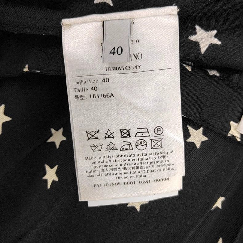 Valentino Valentino Black mulberry silk skirt Size S / US 4 / IT 40 - 4 Thumbnail