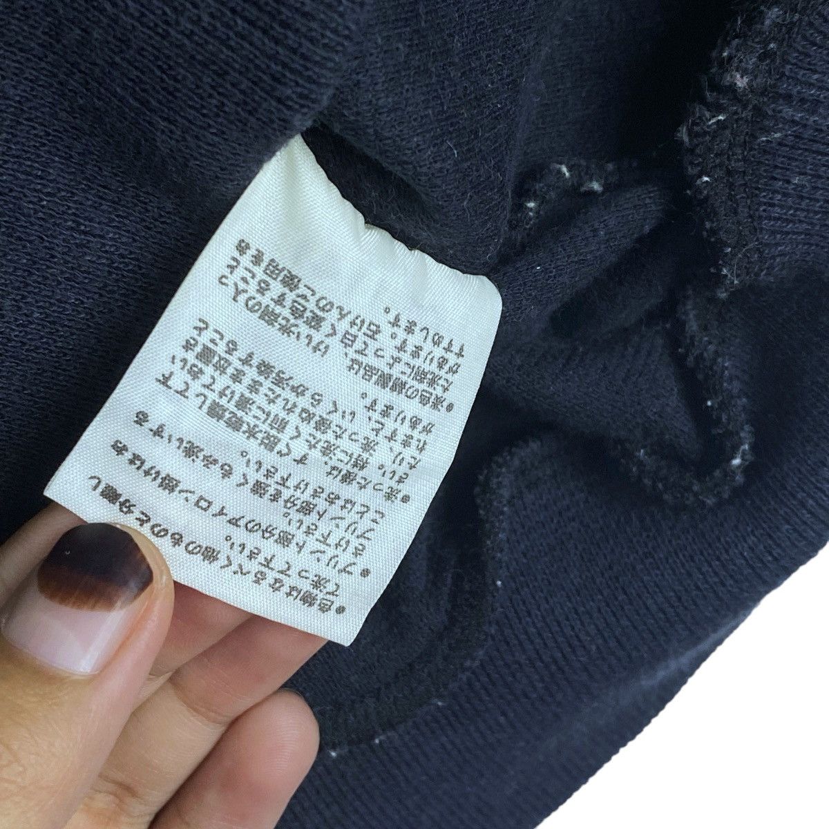 Designer × Vintage Le Co Sportif Sweatshirt Crewneck Pull Over Jumper Size US L / EU 52-54 / 3 - 7 Thumbnail