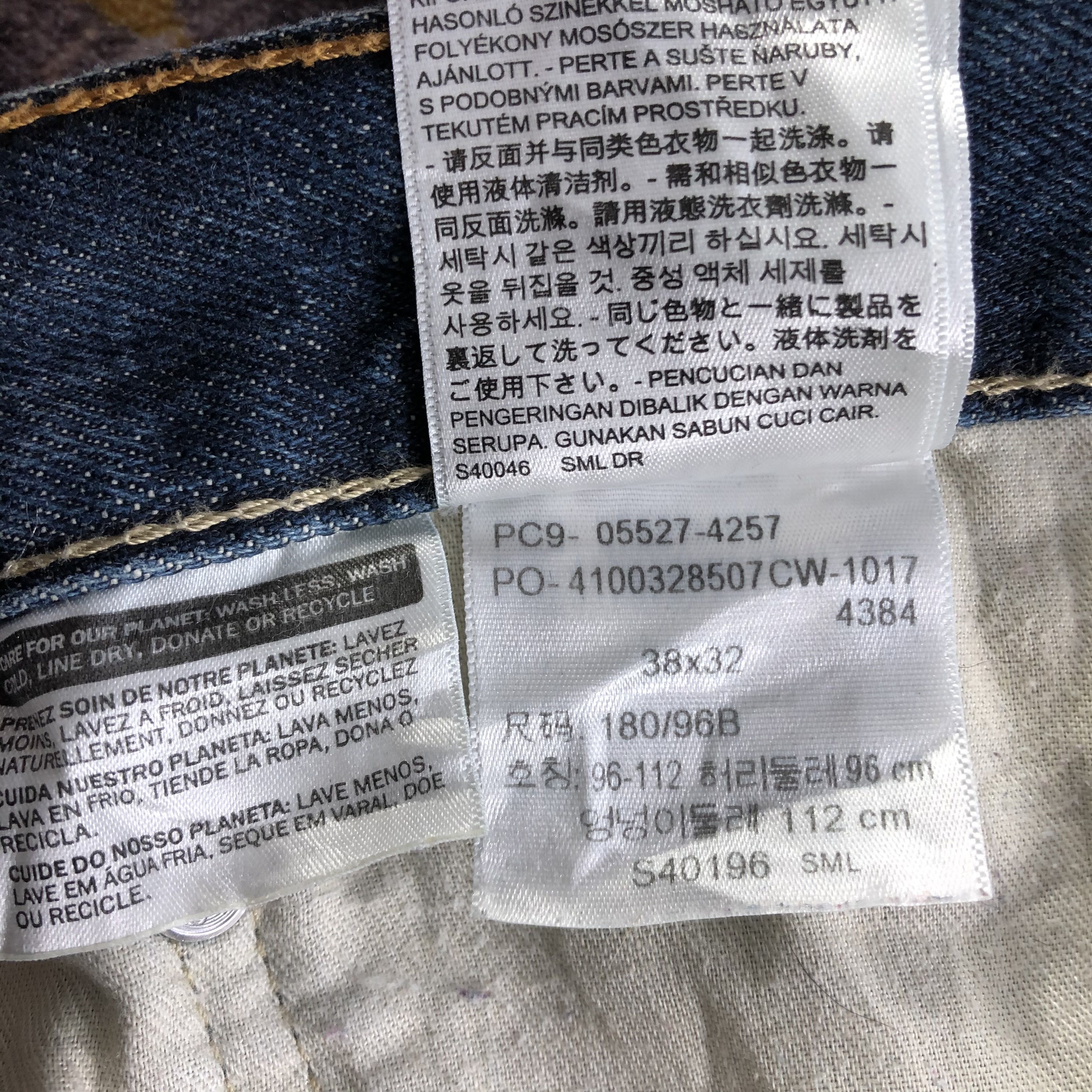 Levi's × Vintage Vintage Blue Wash Levis 527 Flare Jeans-JM3485 Size 39" - 12 Thumbnail