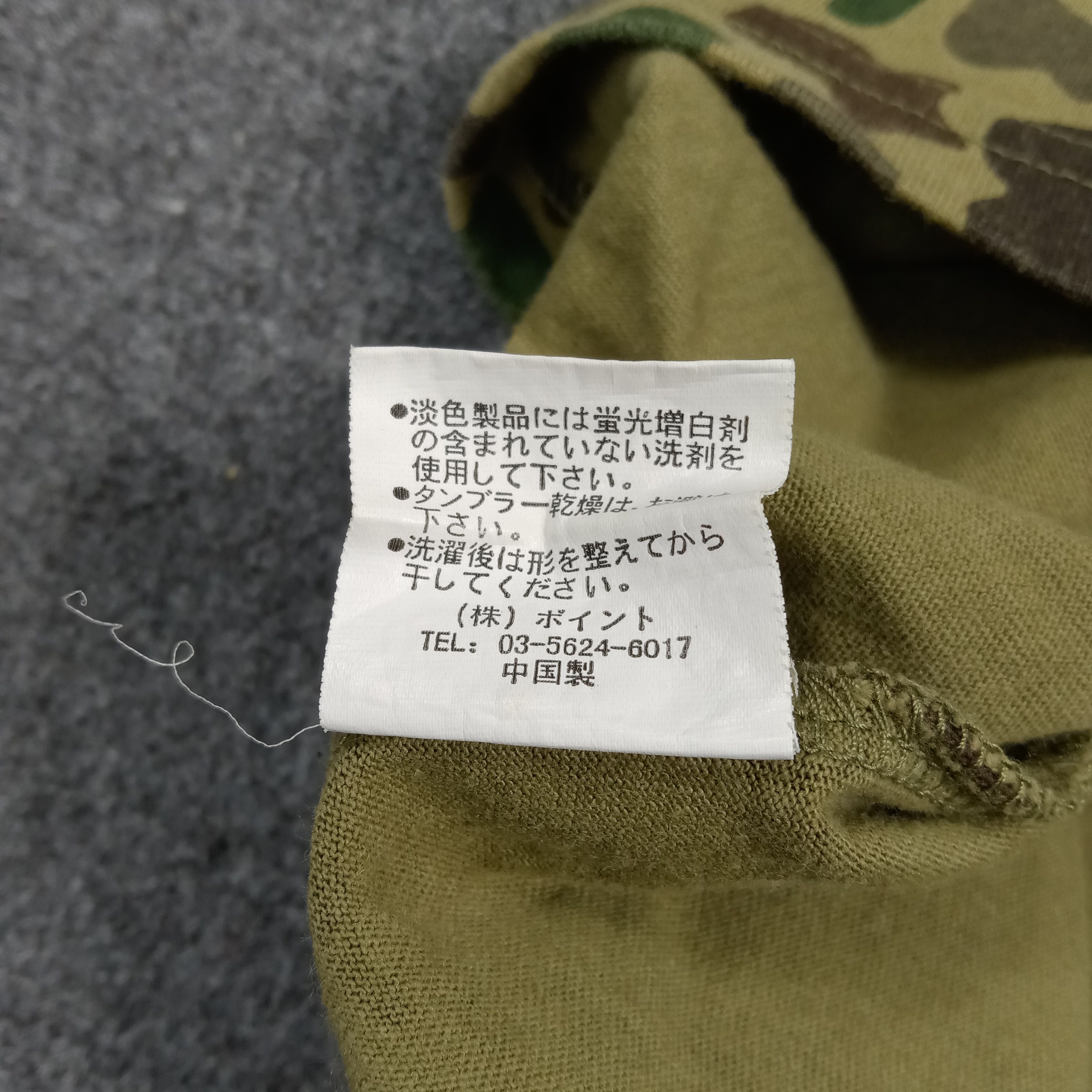 Global Work Global Work Japanese Brand Camo Tshirt C285N25 Size US L / EU 52-54 / 3 - 7 Thumbnail