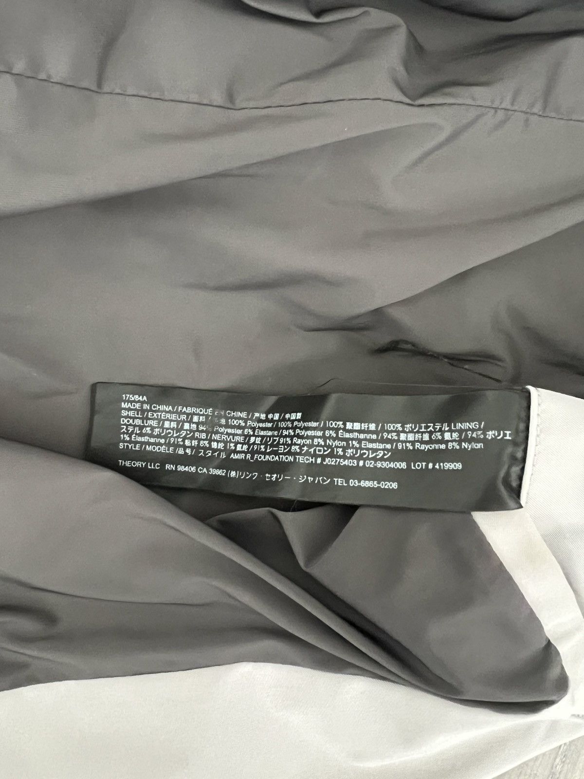 Theory Theory Clean Bomber in Light Gray Size US S / EU 44-46 / 1 - 6 Thumbnail