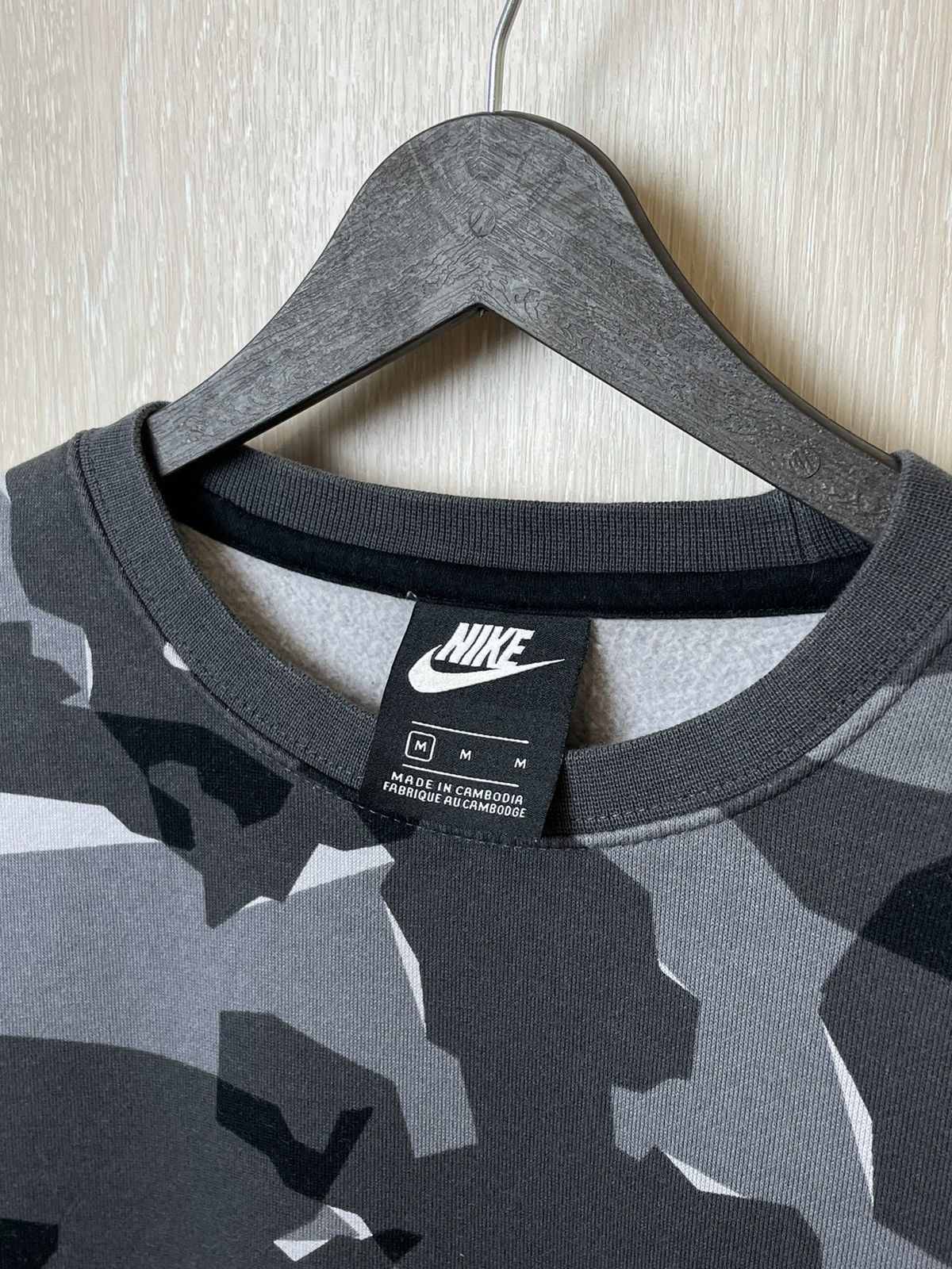 Nike Nike NSW Crawneck Camo Sweatshirt Size M Size US M / EU 48-50 / 2 - 5 Thumbnail