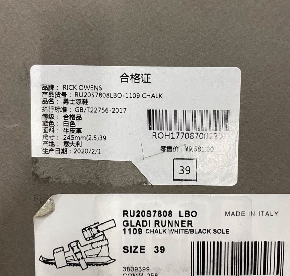 Rick Owens Rick Owens White Sandals J41 Size US 8.5 / EU 41-42 - 5 Thumbnail
